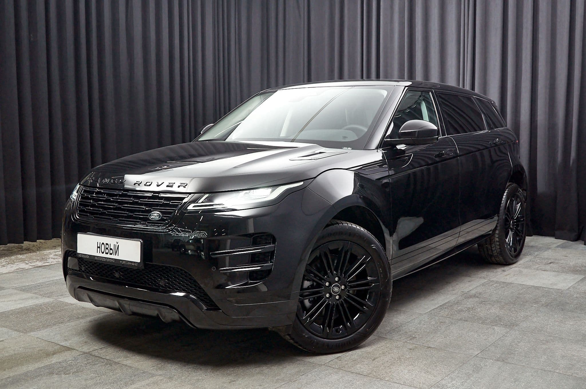 Land Rover Range Rover Evoque - 1