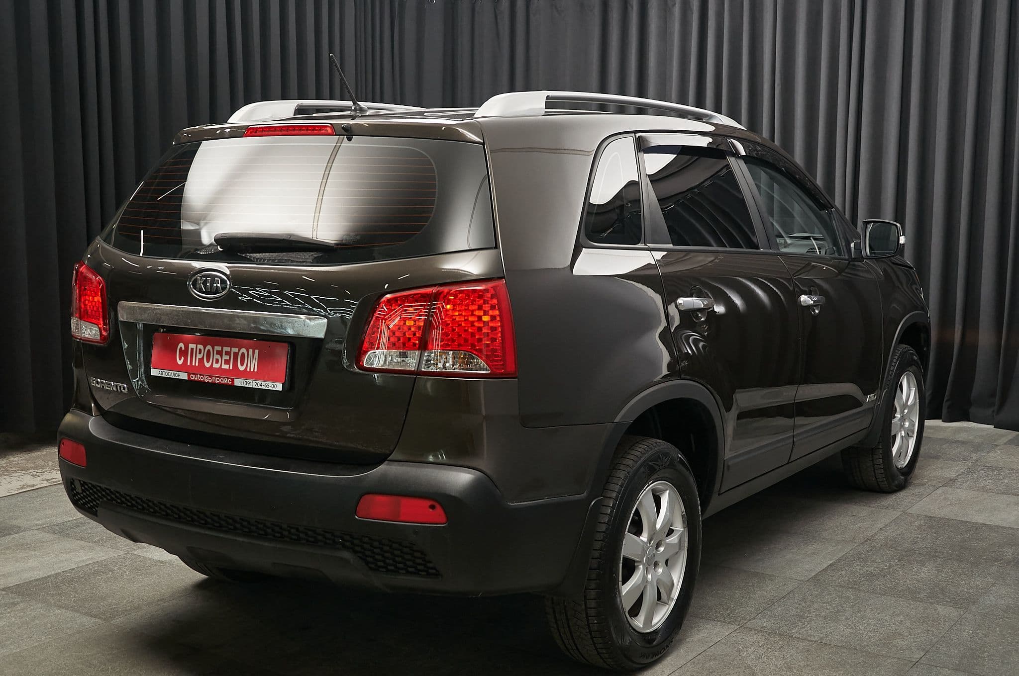 Kia Sorento - 3