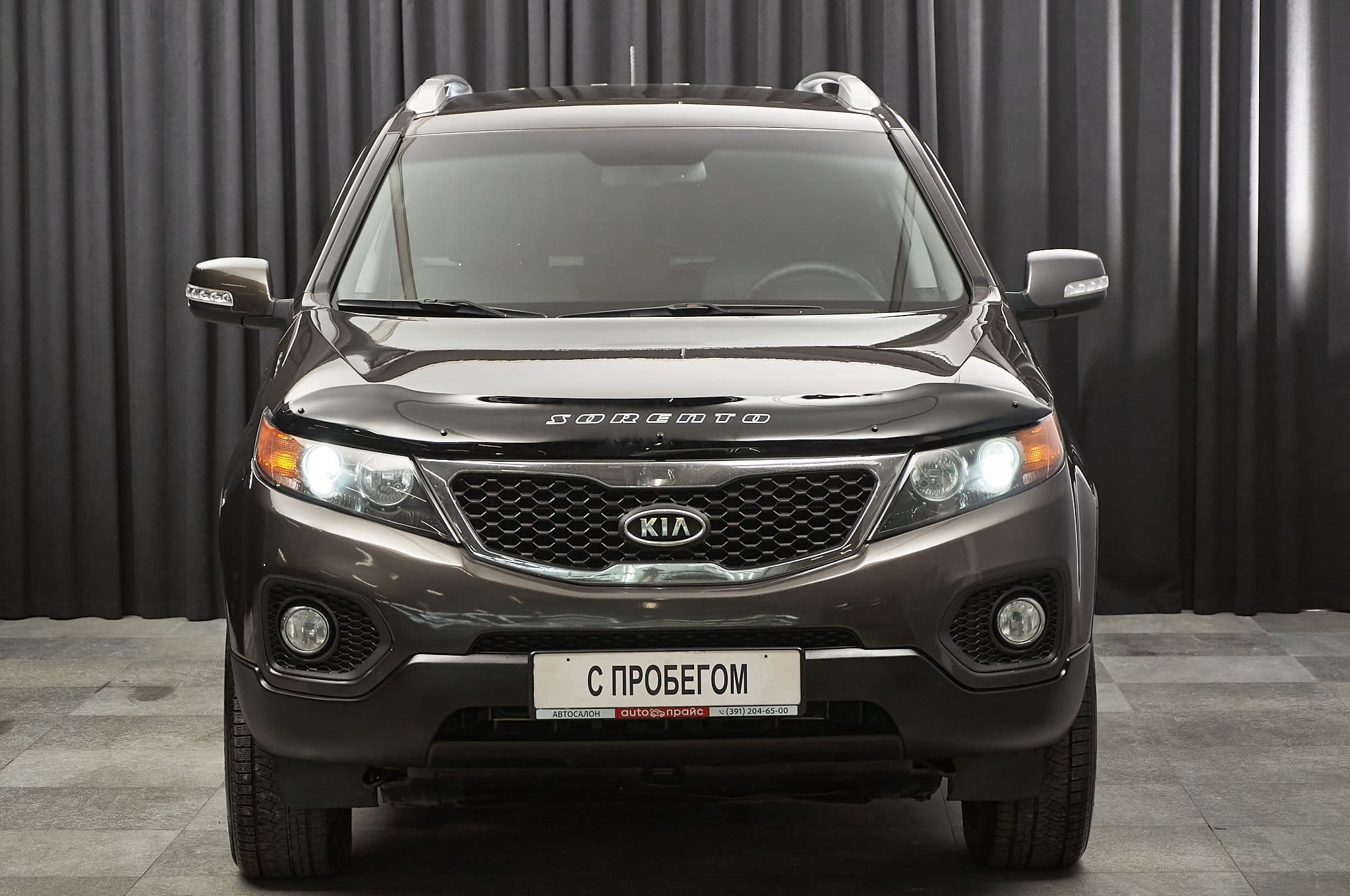 Kia Sorento - 1