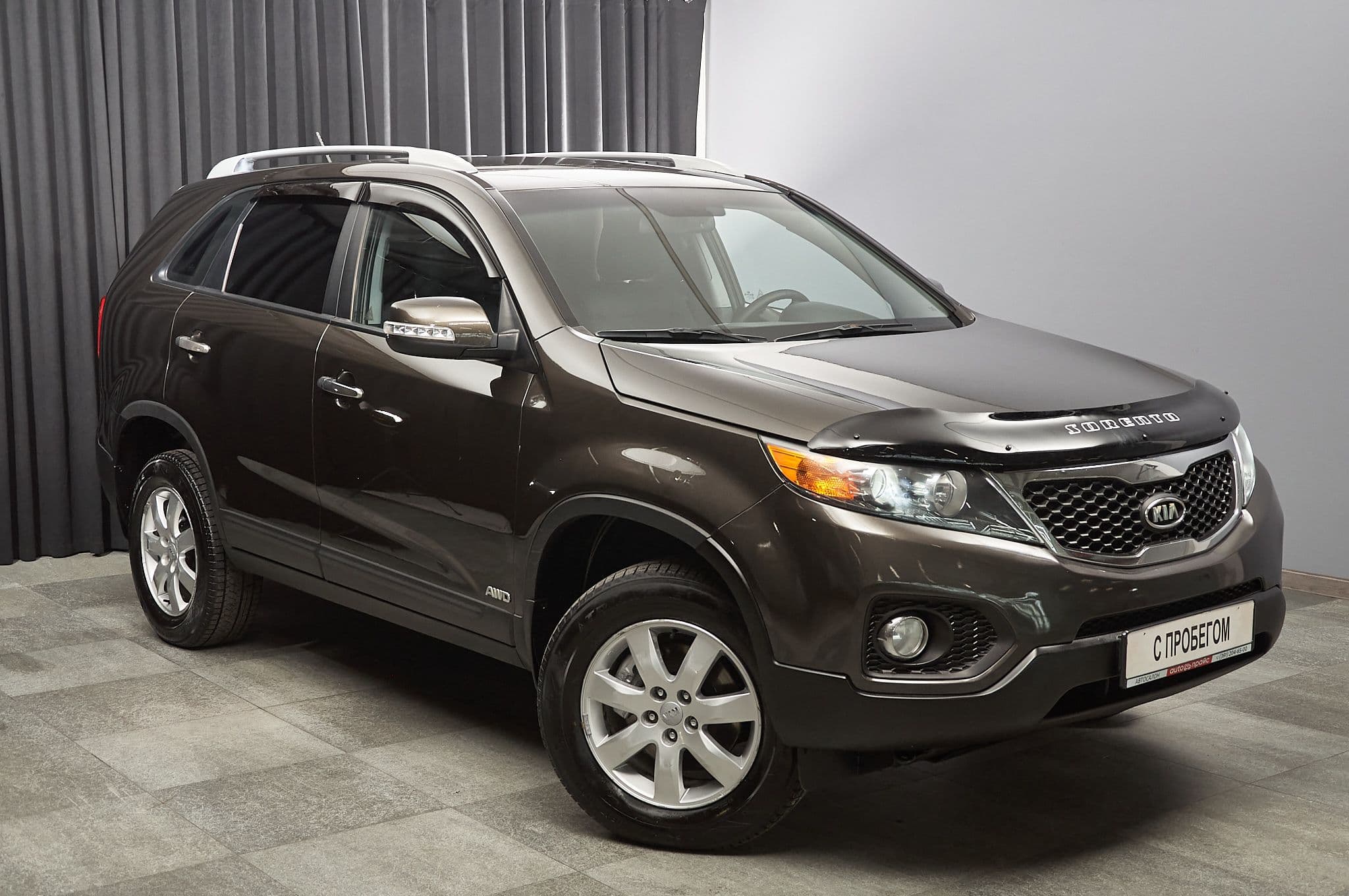 Kia Sorento - 2