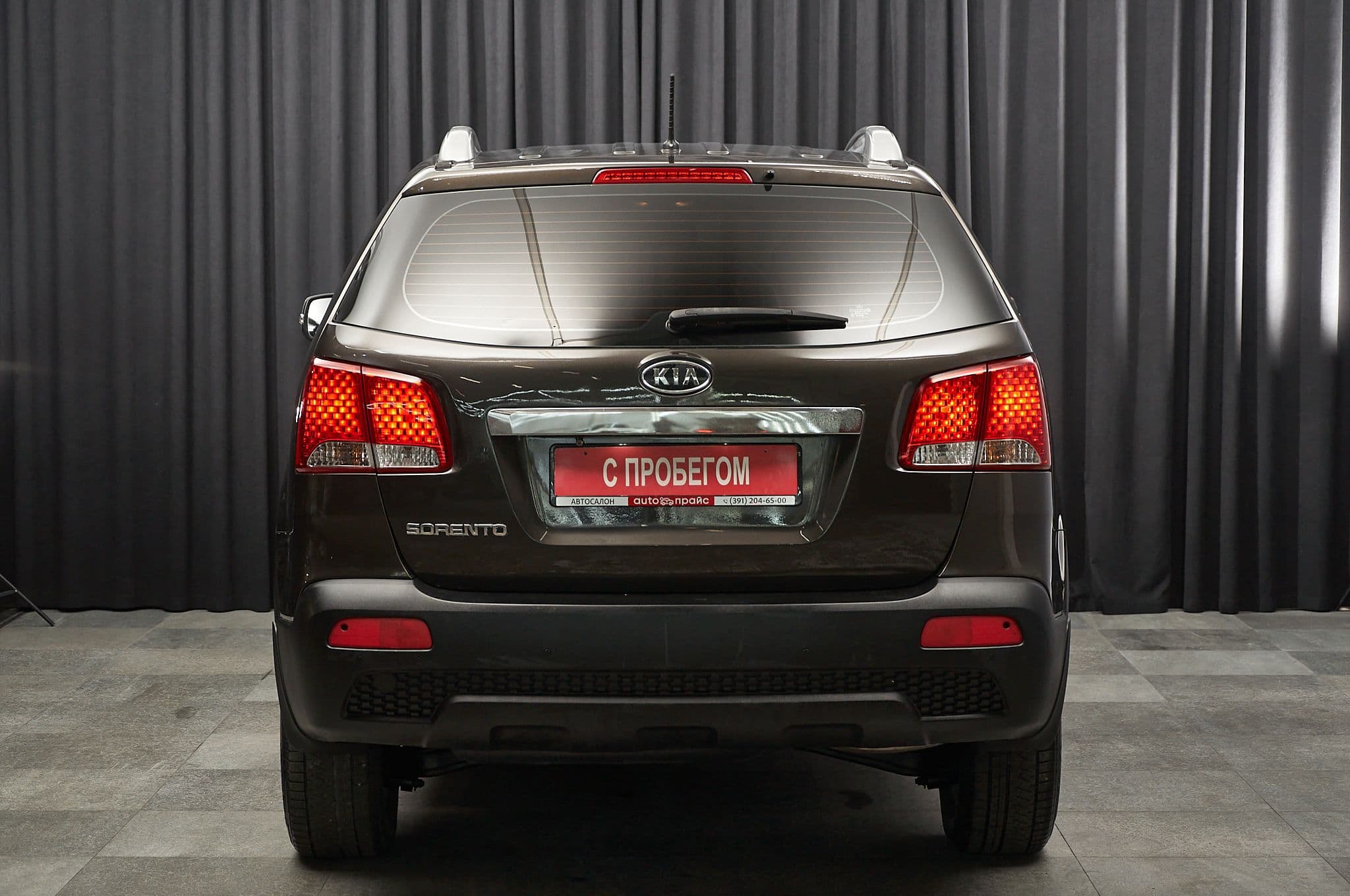 Kia Sorento - 4