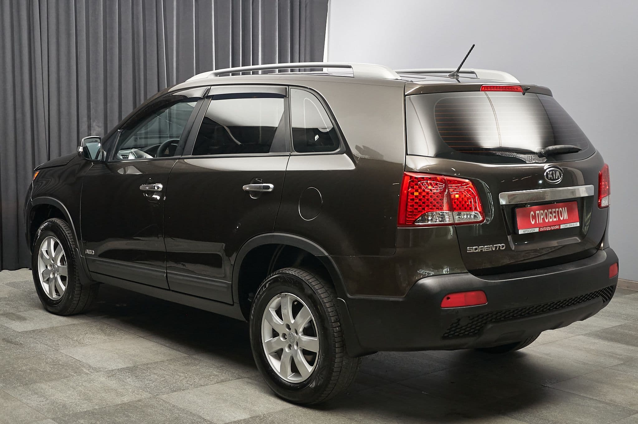 Kia Sorento - 5