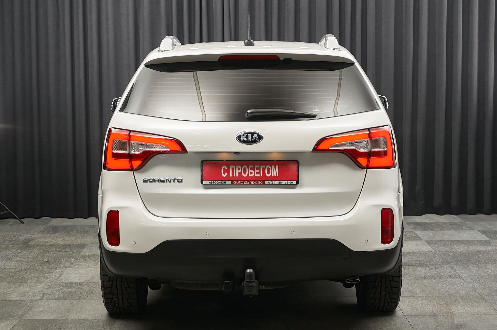 Kia Sorento - 4