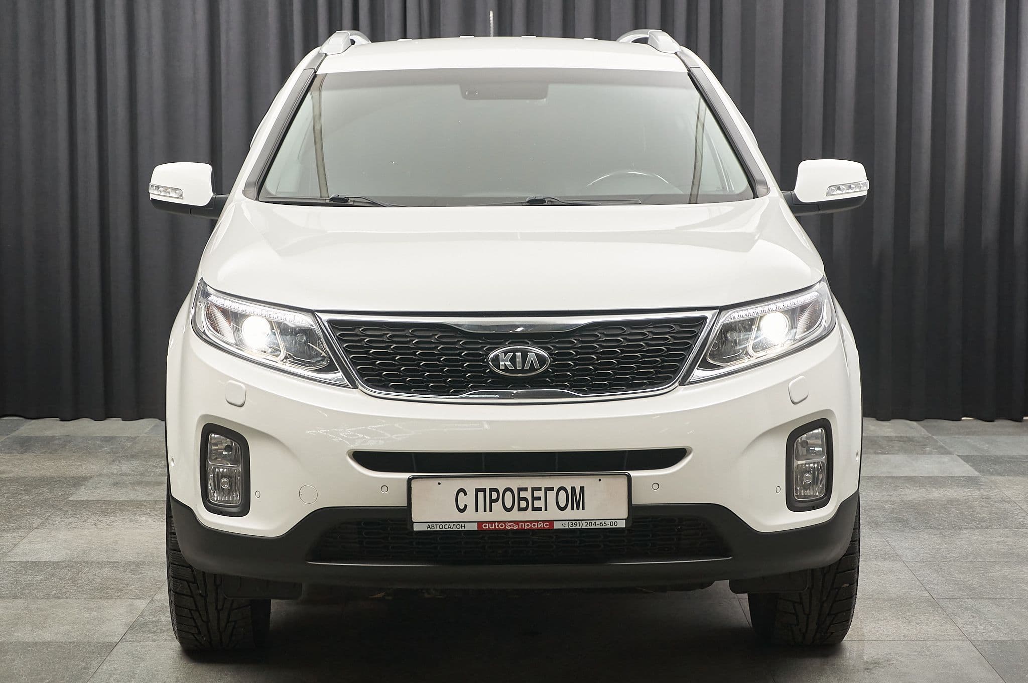 Kia Sorento - 1