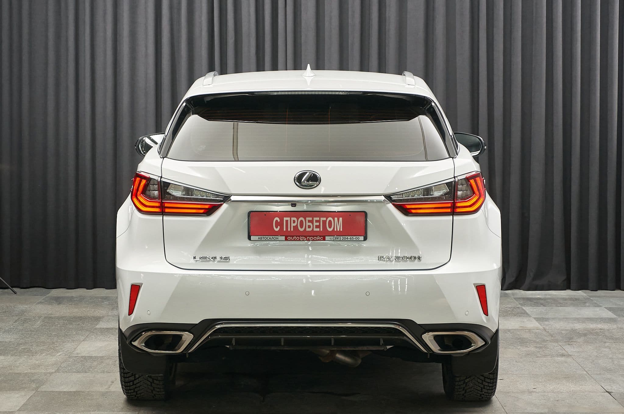 Lexus RX200t - 4