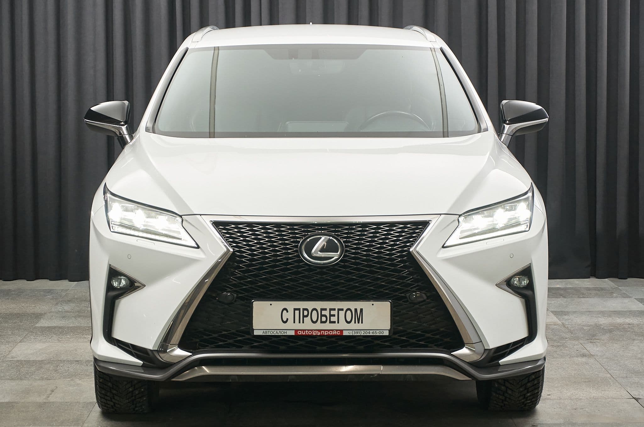 Lexus RX200t - 1