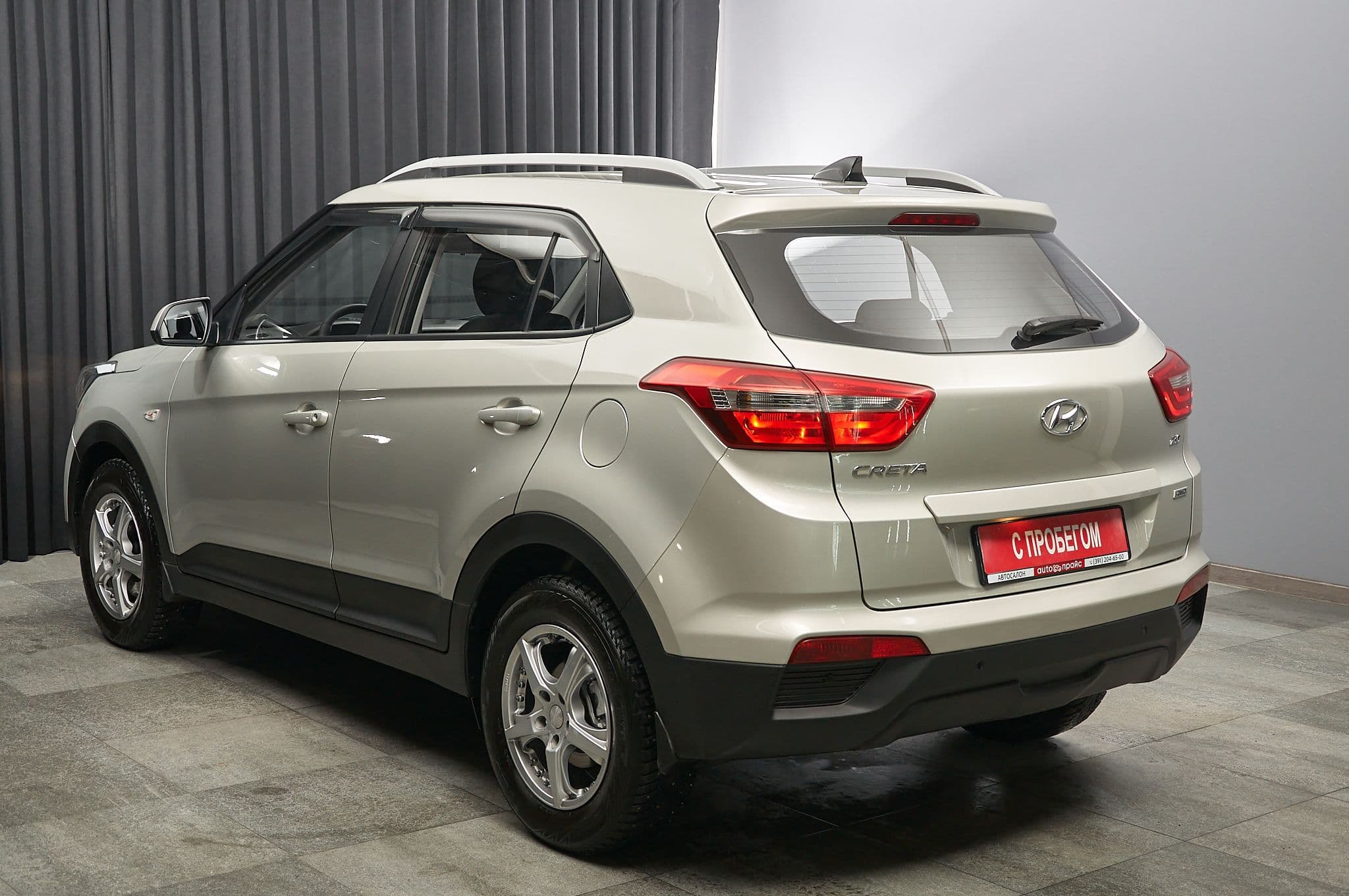 Hyundai Creta - 5