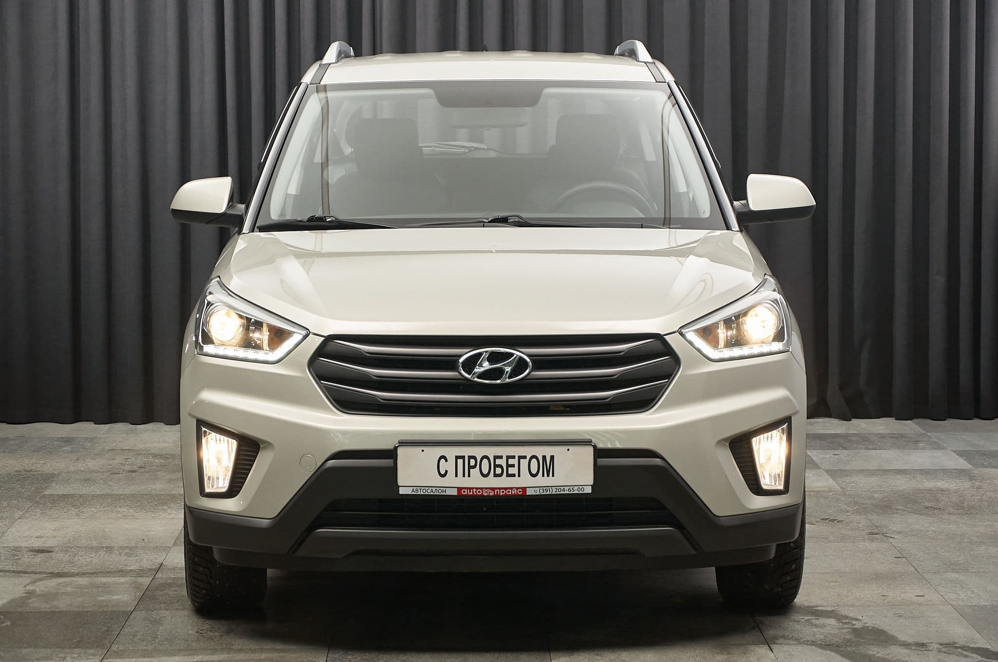 Hyundai Creta - 1