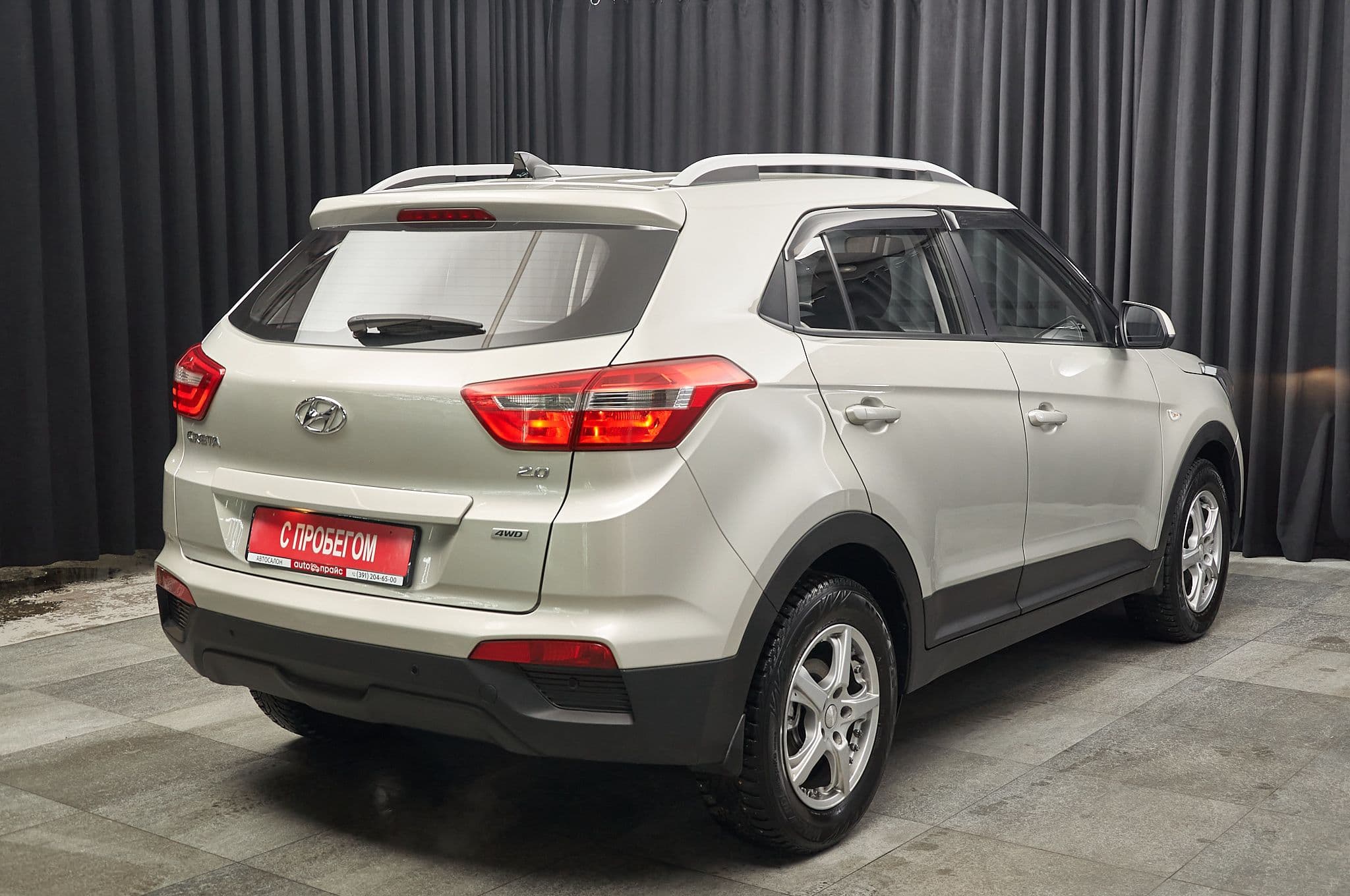 Hyundai Creta - 3