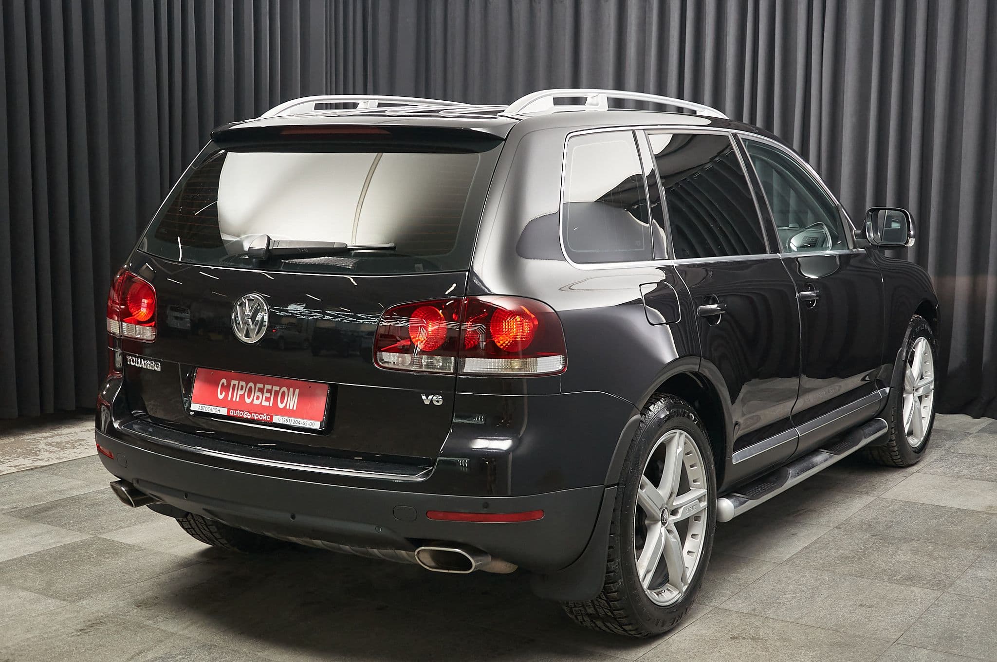 Volkswagen Touareg - 4