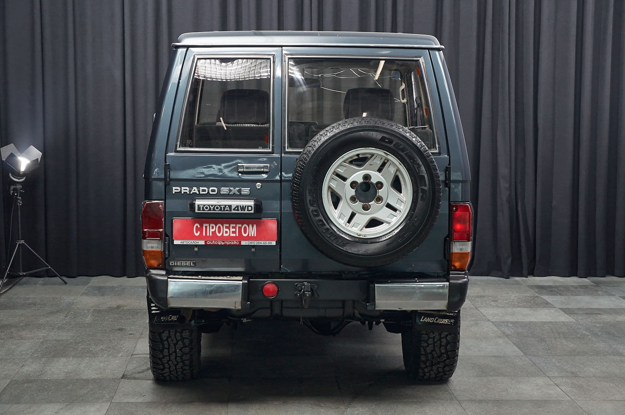 Toyota Land Cruiser Prado - 5