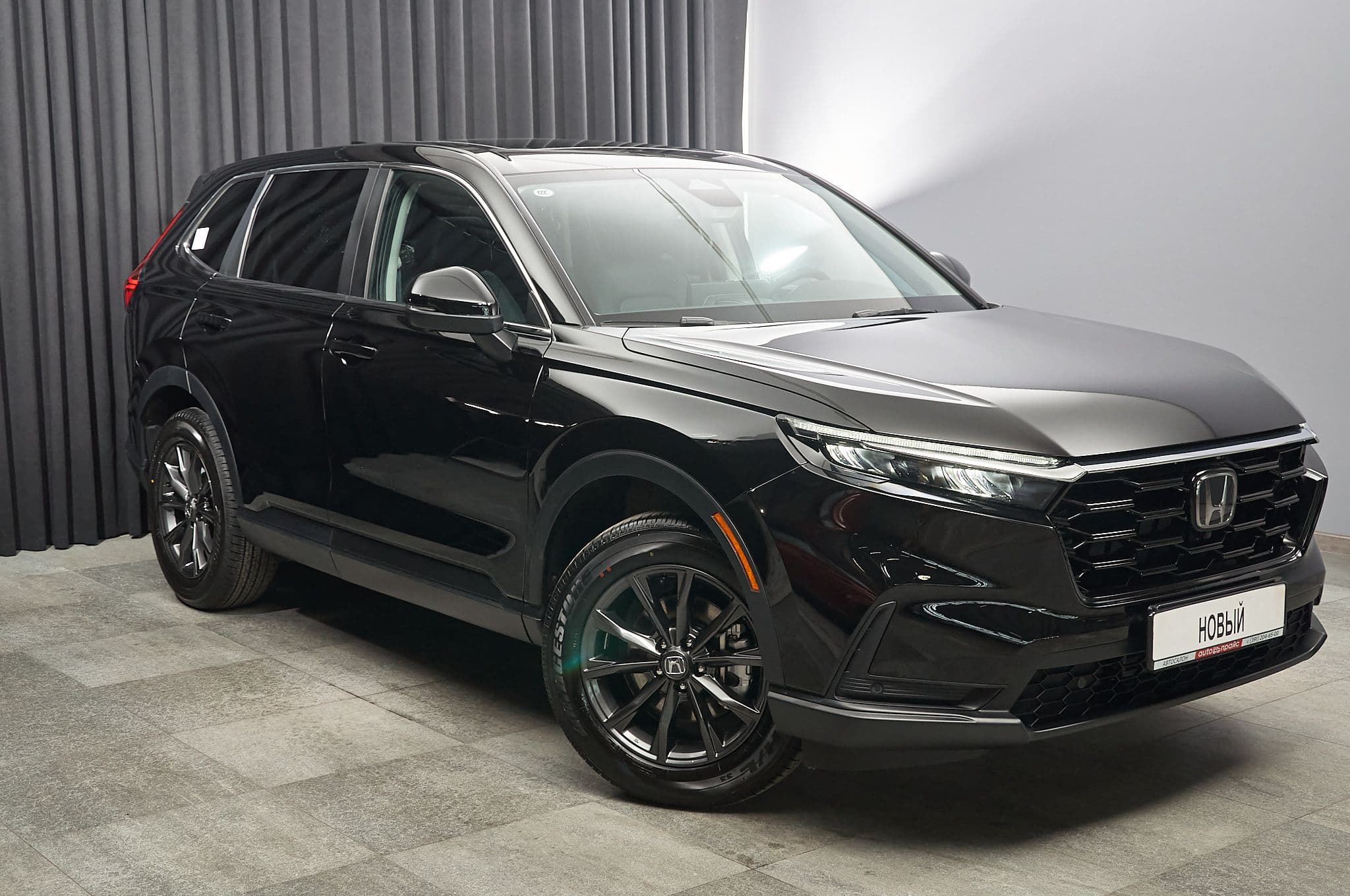 Honda CR-V - 3