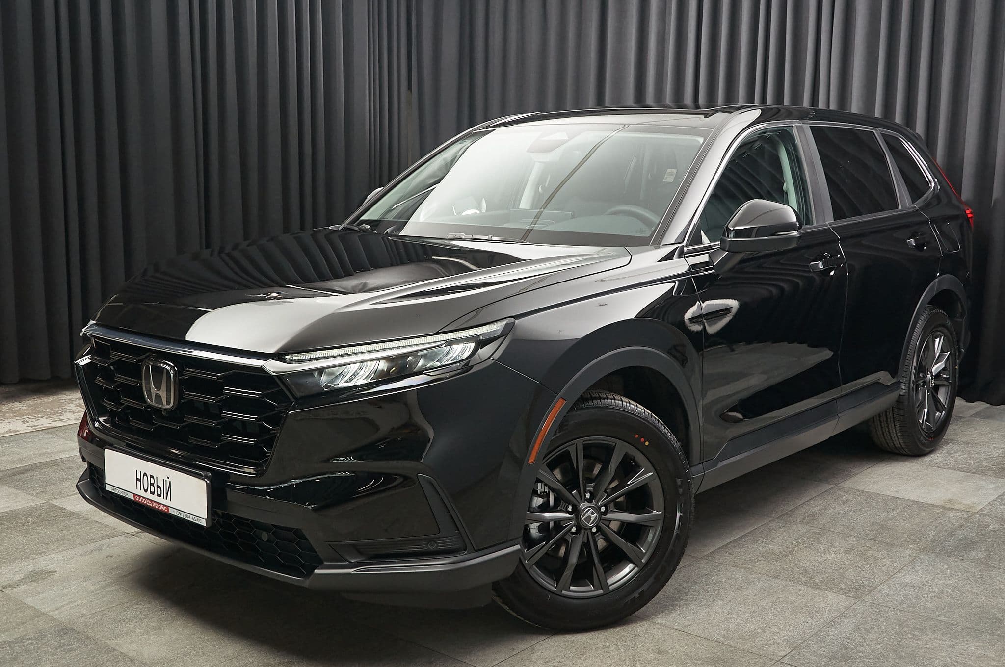 Honda CR-V - 1