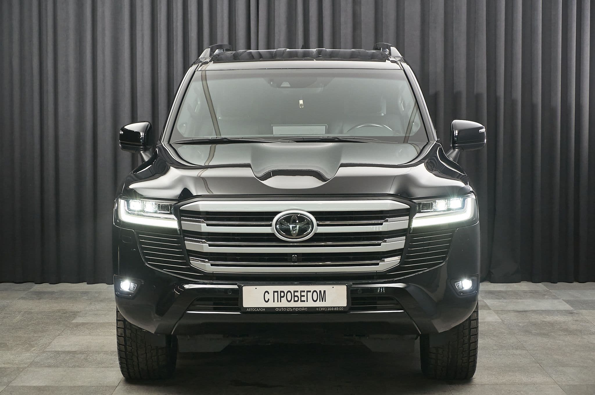 Toyota Land Cruiser - 1