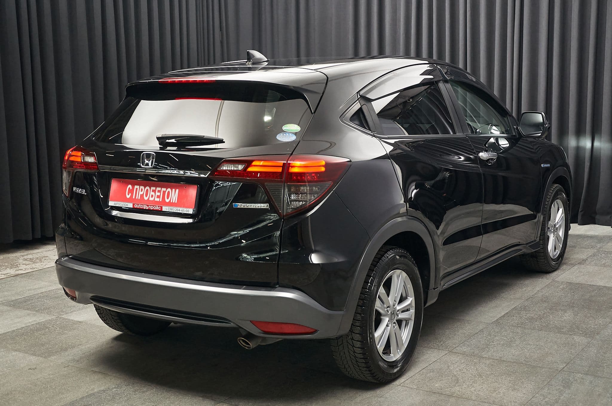 Honda Vezel - 4