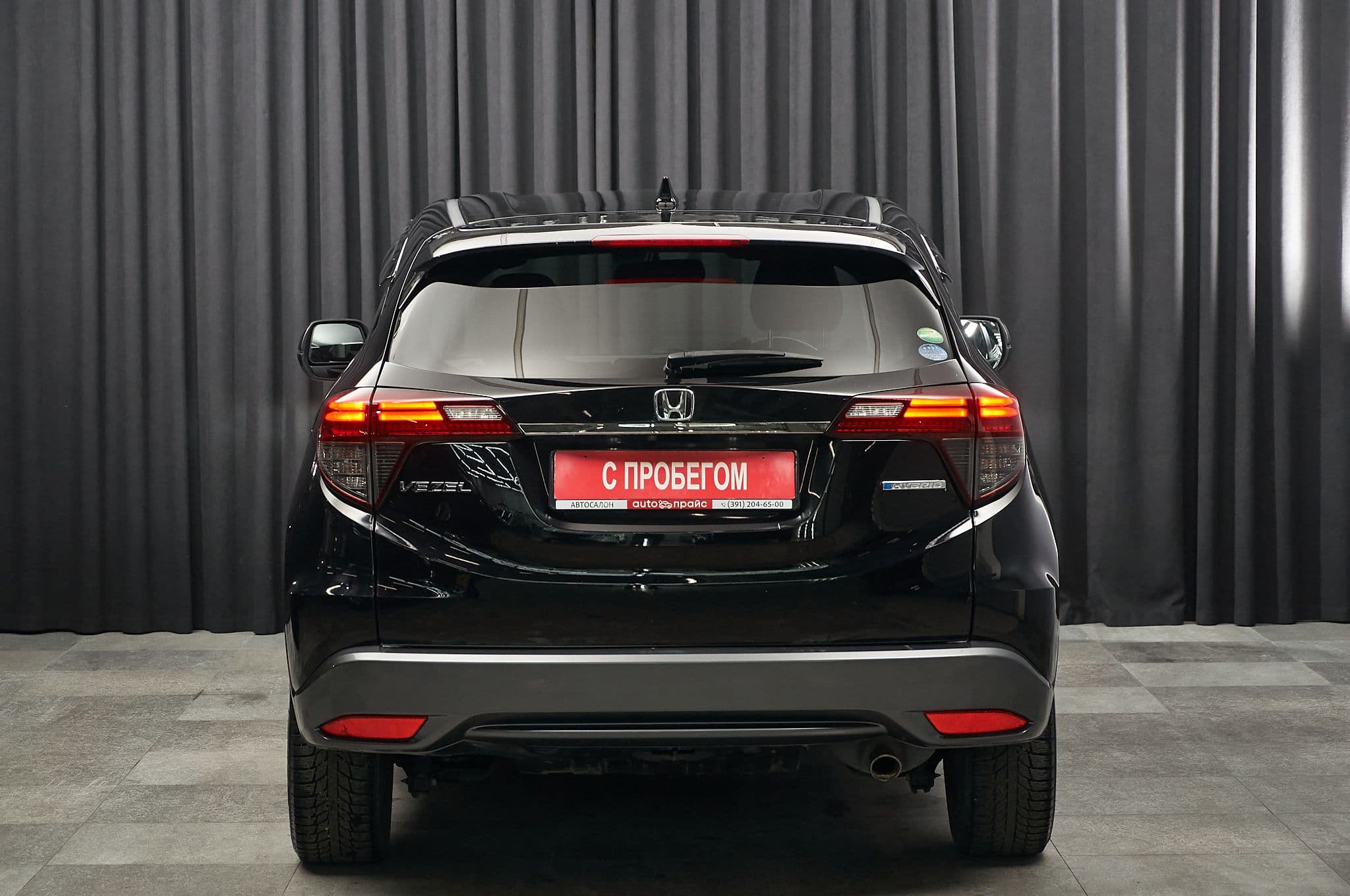 Honda Vezel - 5