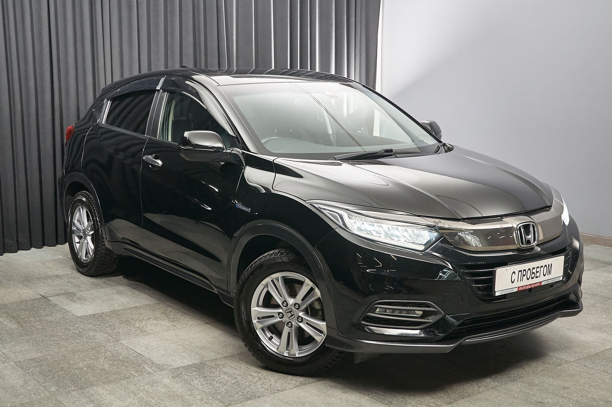 Honda Vezel - 3