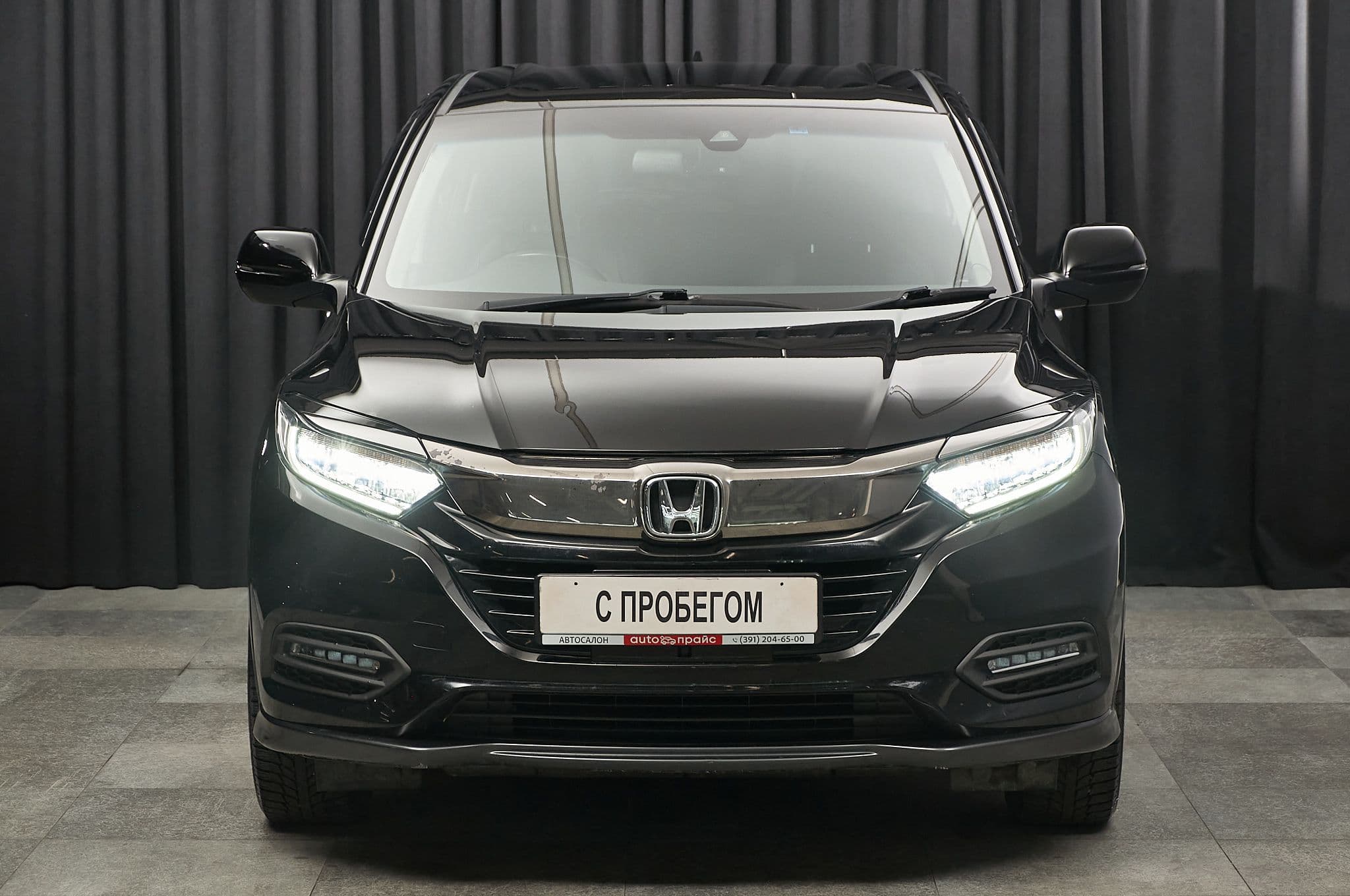 Honda Vezel - 1