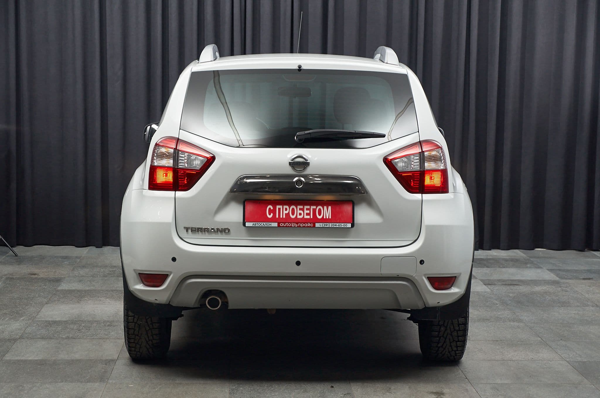 Nissan Terrano - 5