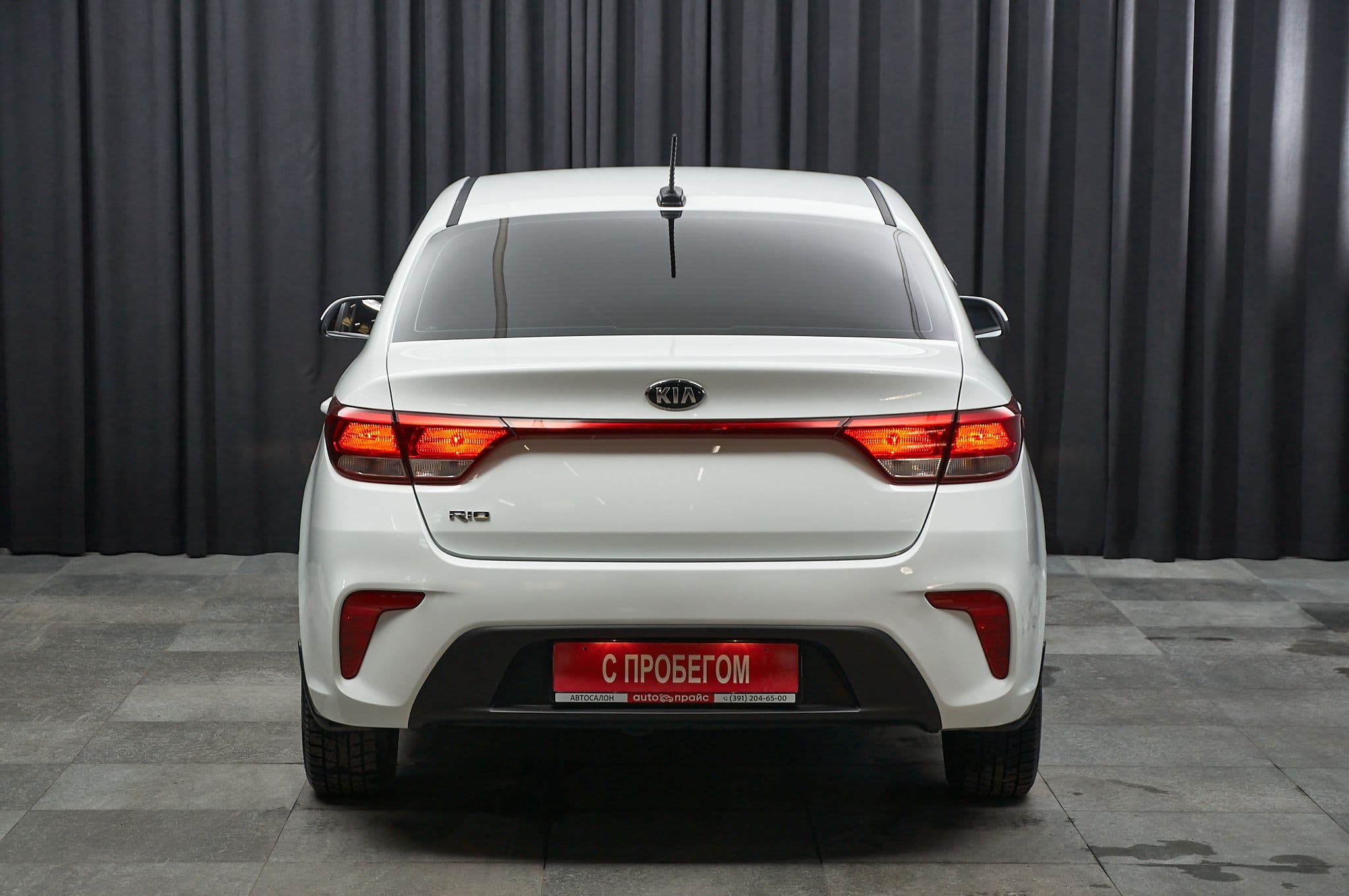 Kia Rio - 5