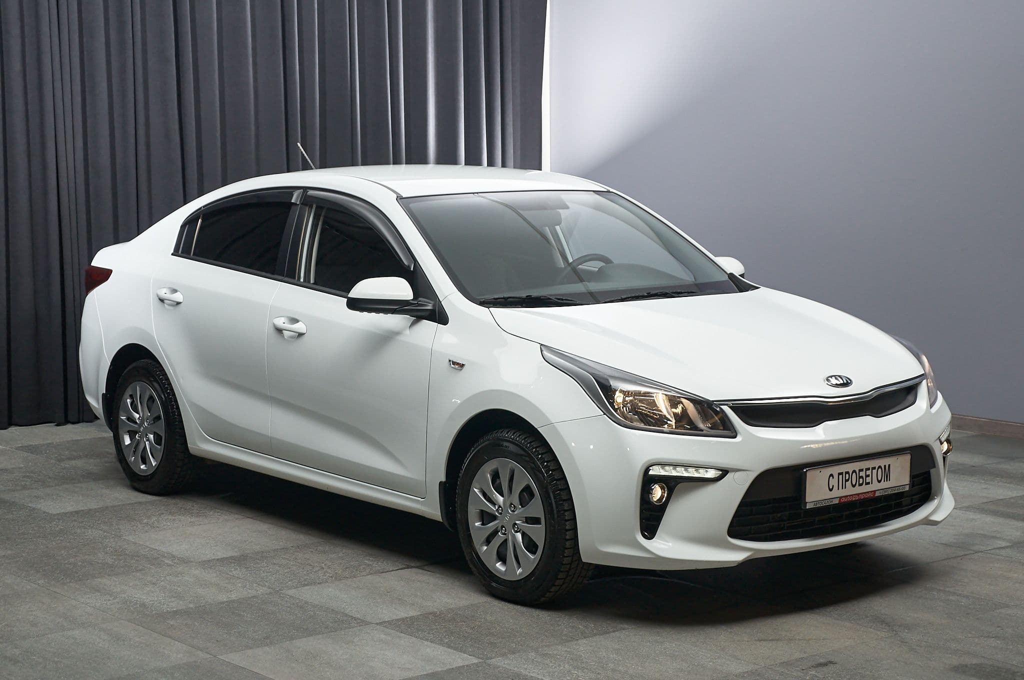 Kia Rio - 3