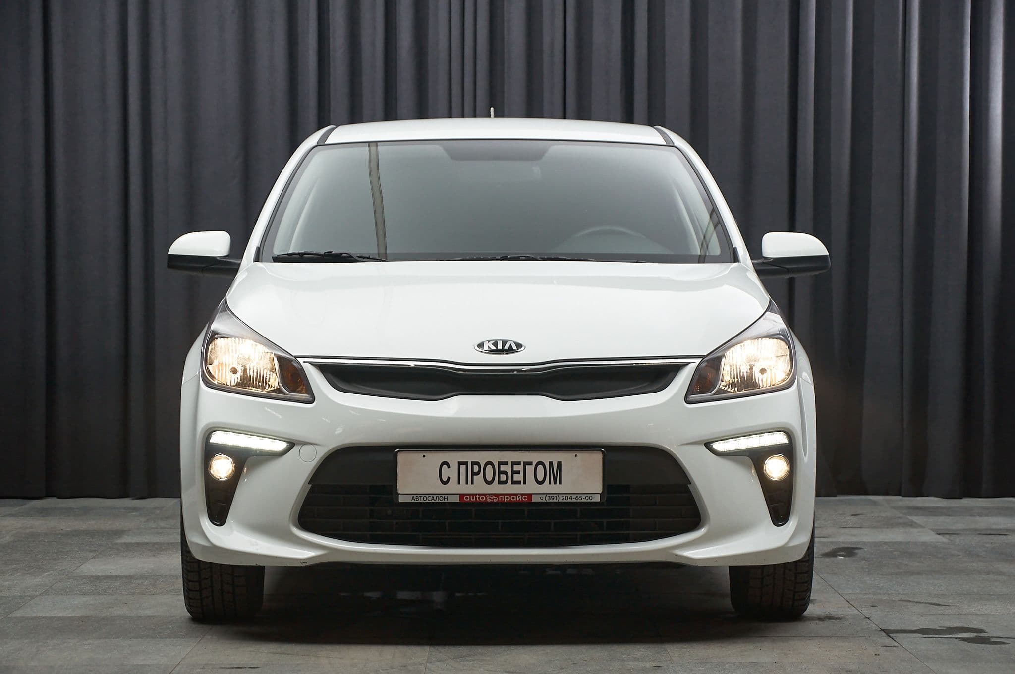 Kia Rio - 2