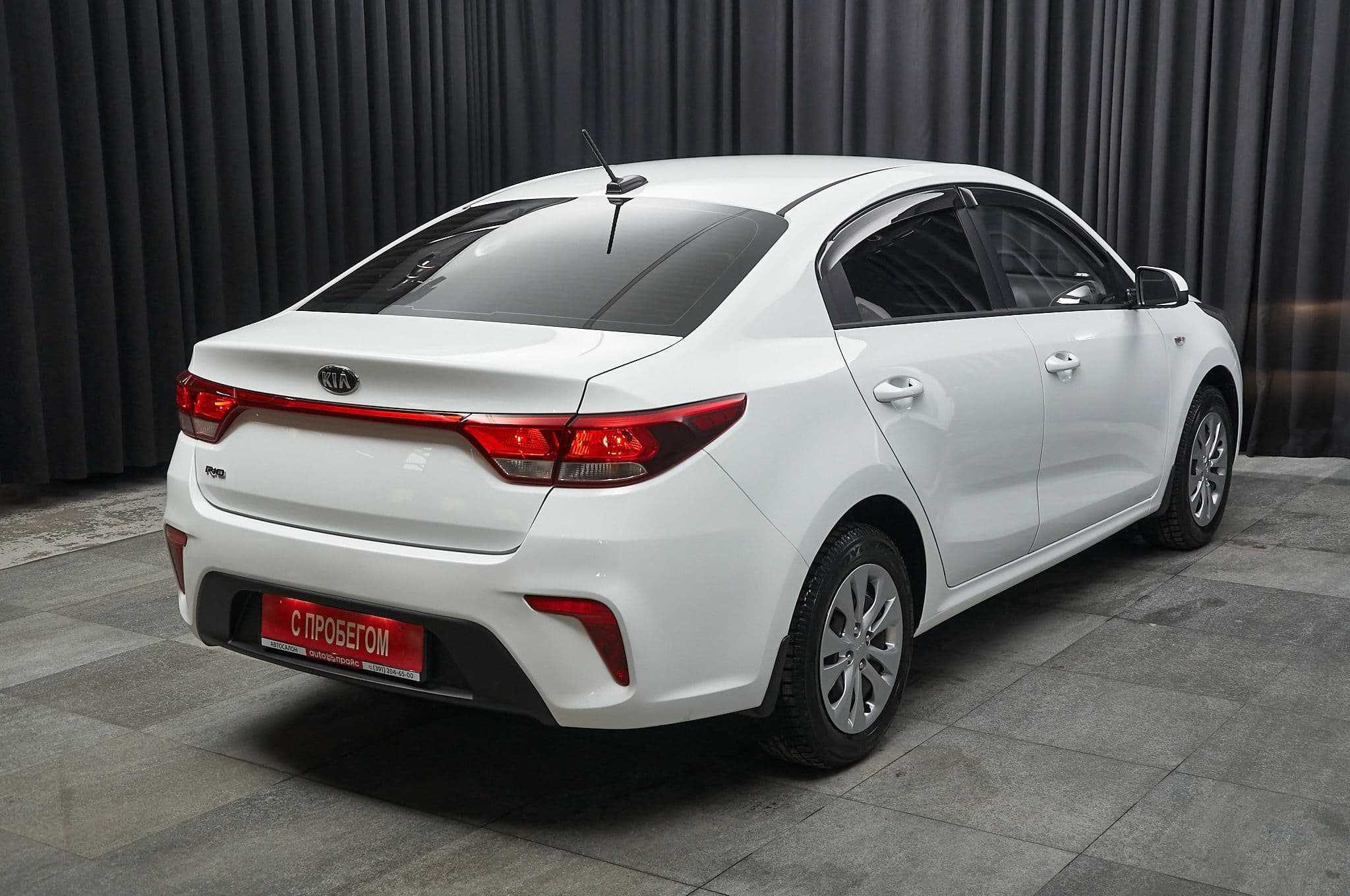 Kia Rio - 4