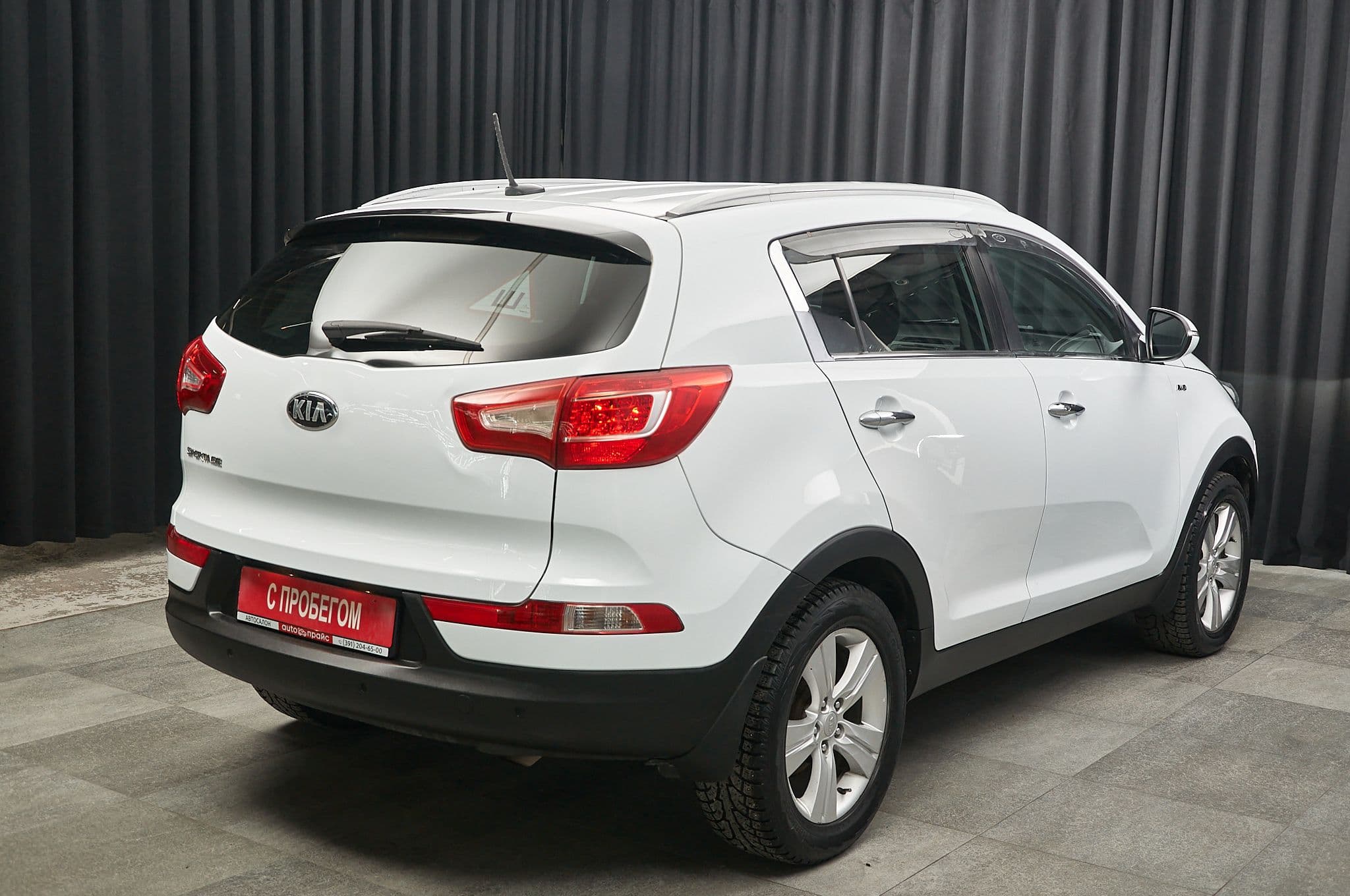 Kia Sportage - 3