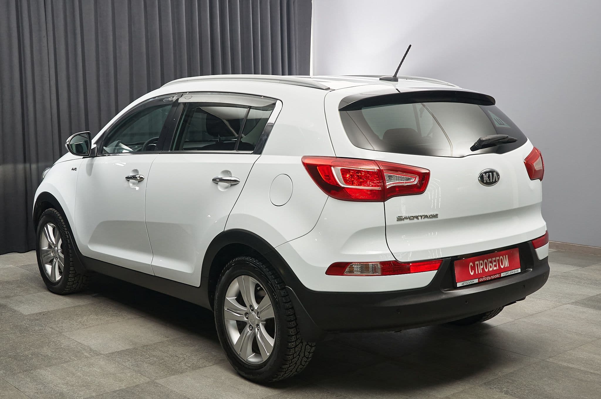 Kia Sportage - 5