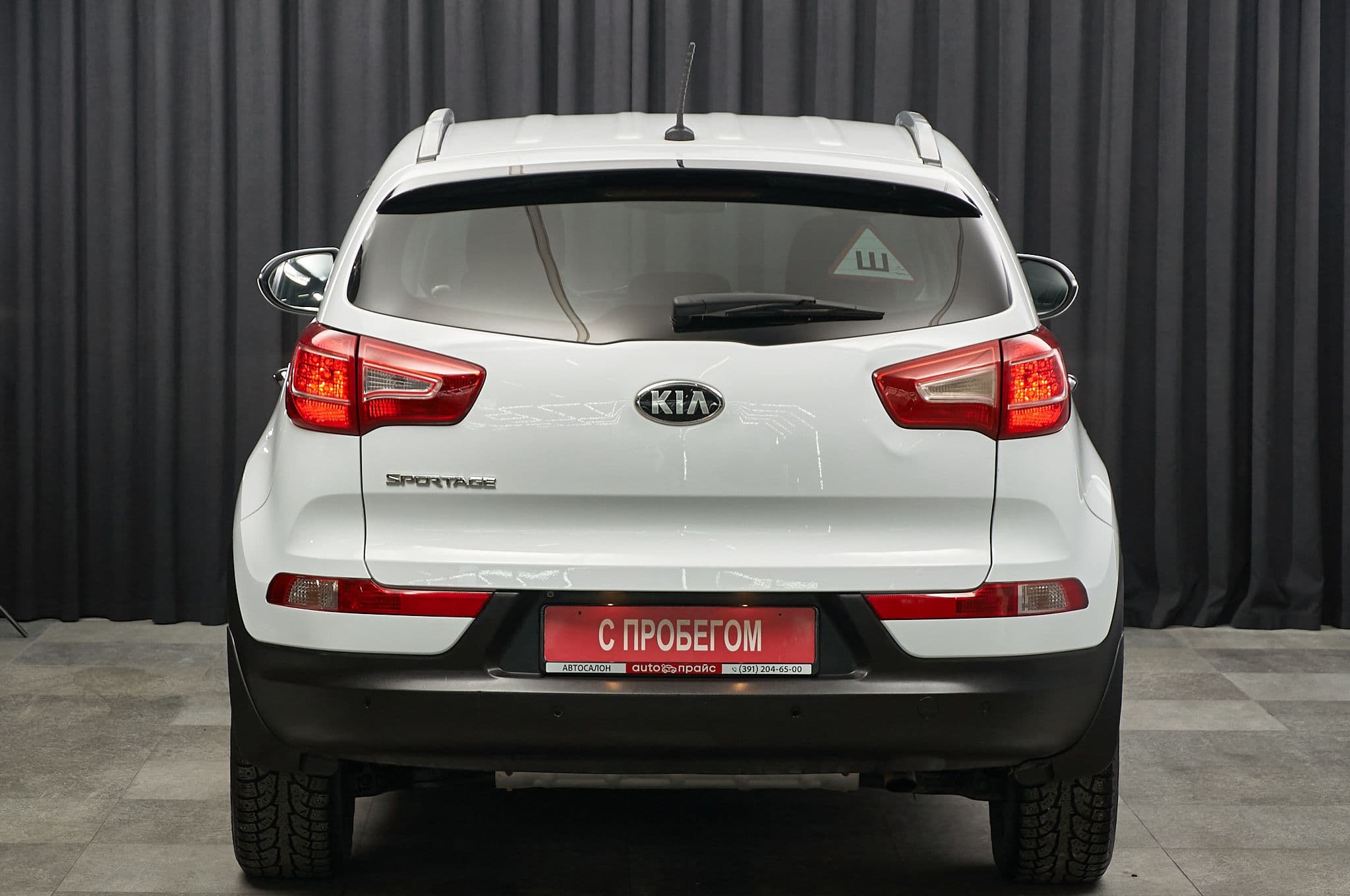 Kia Sportage - 4
