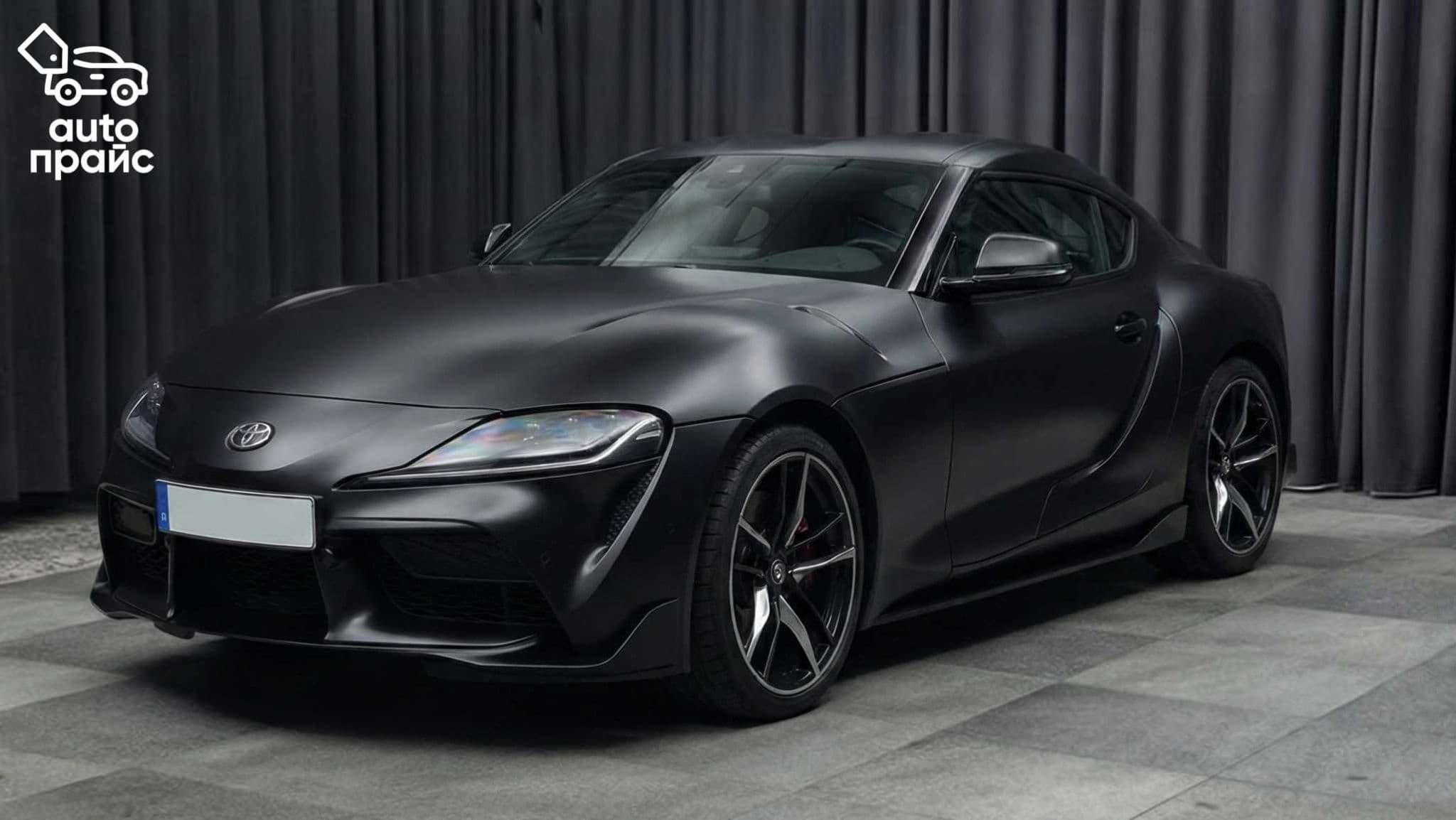 Toyota Supra - 1
