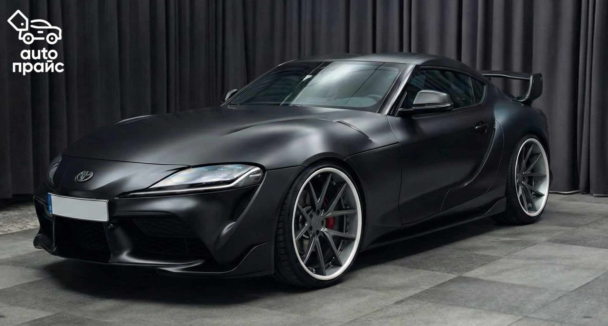 Toyota Supra - 1