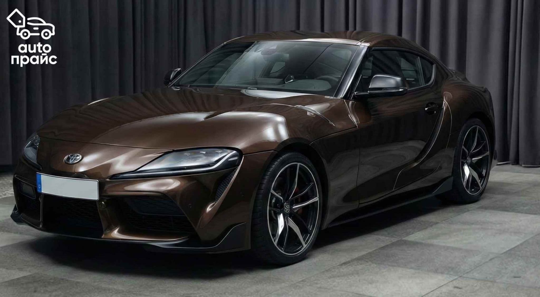 Toyota Supra - 1