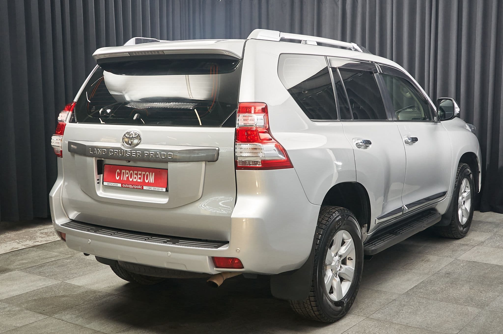 Toyota Land Cruiser Prado - 5