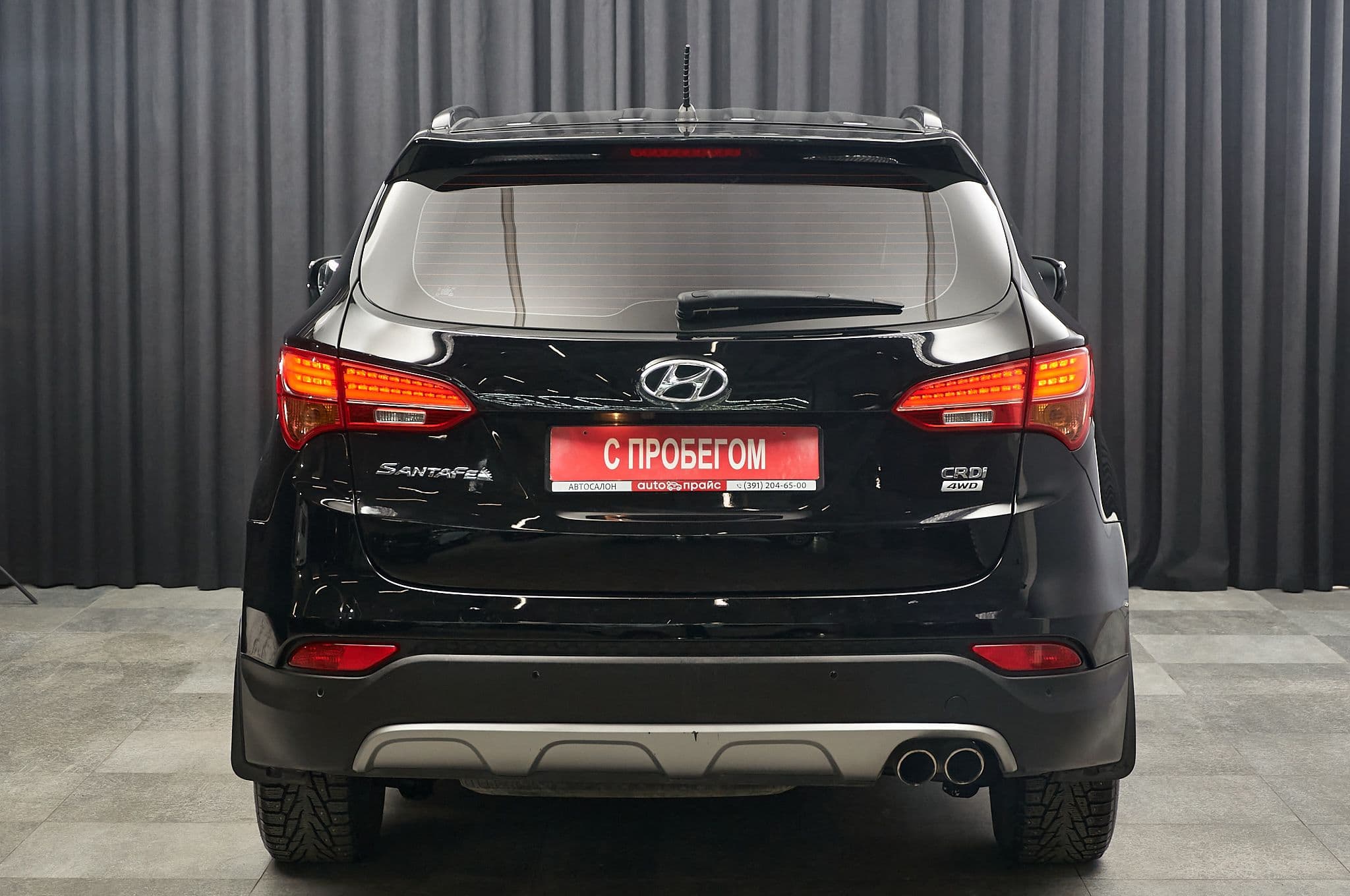 Hyundai Santa Fe - 5