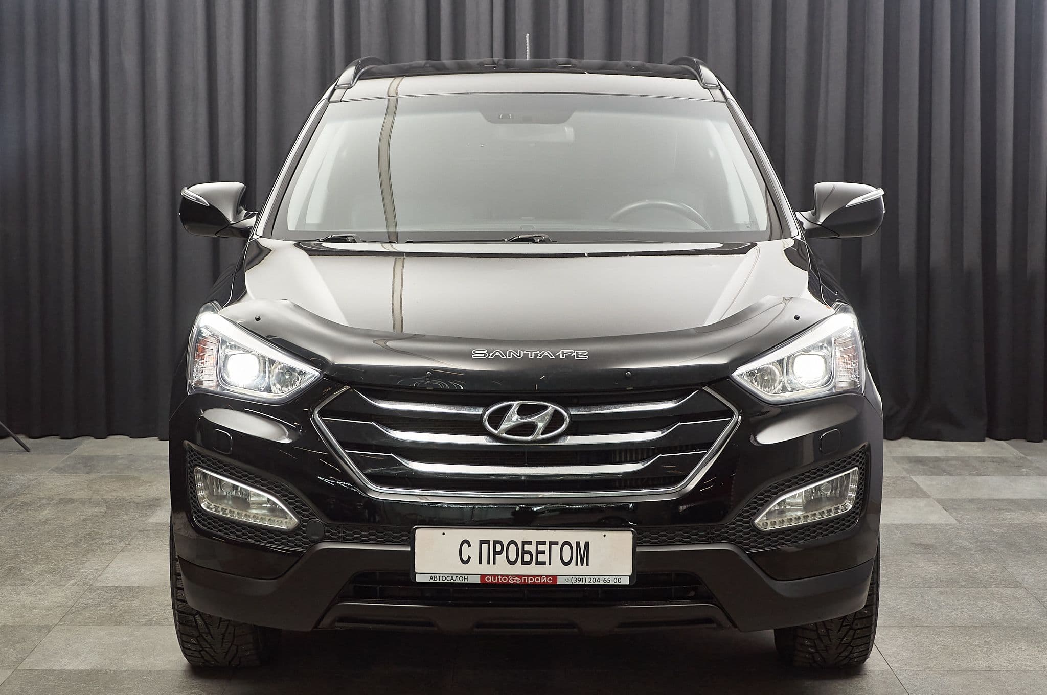 Hyundai Santa Fe - 2