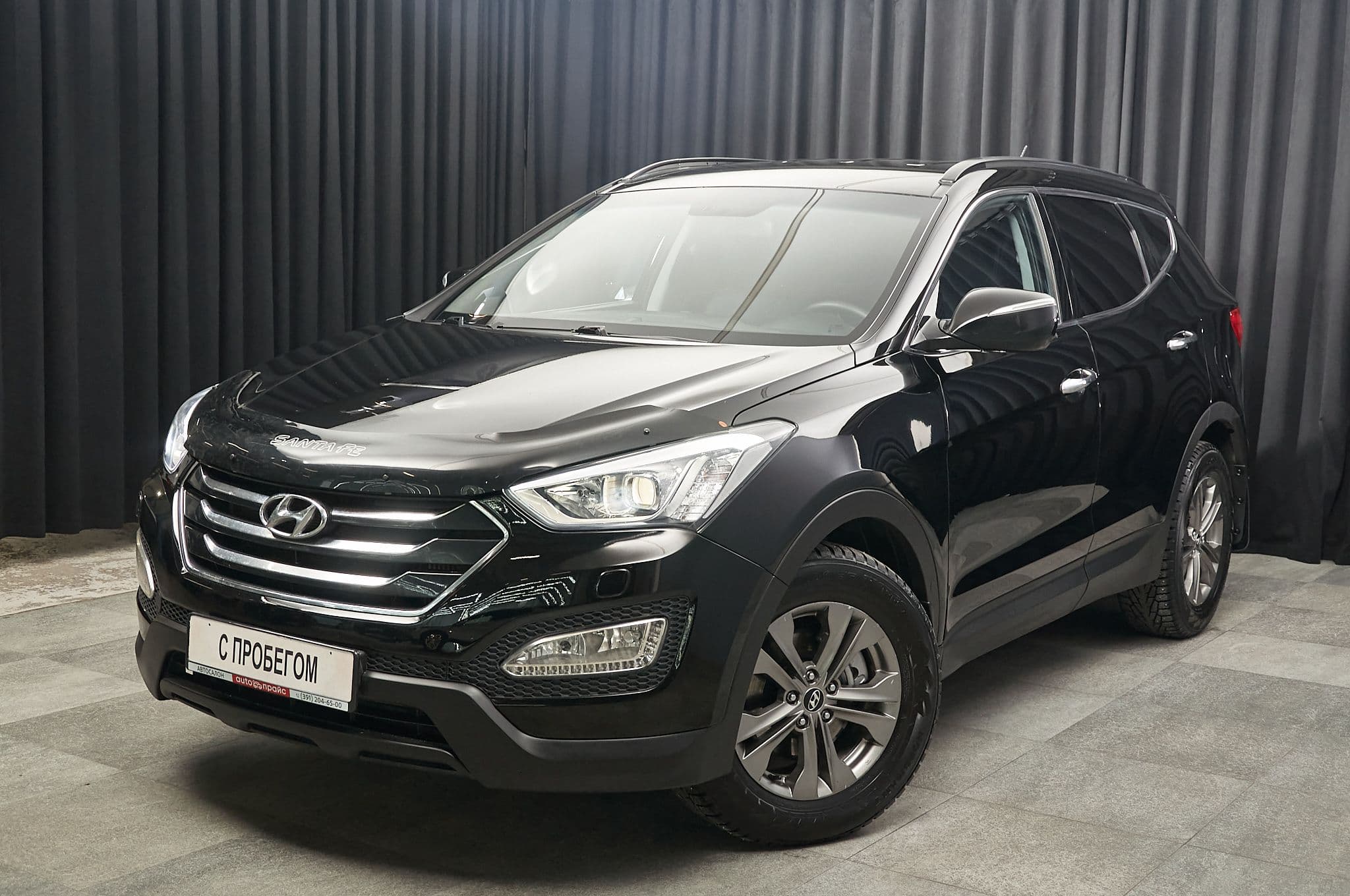 Hyundai Santa Fe - 1