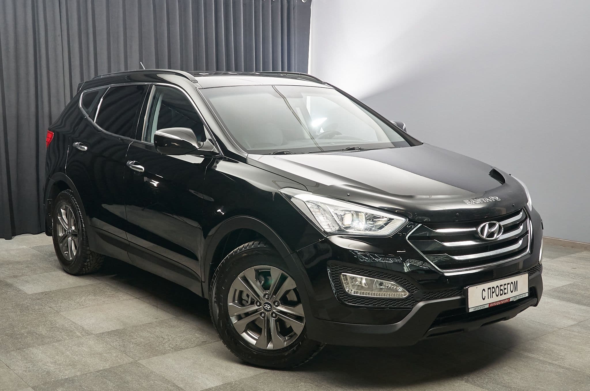 Hyundai Santa Fe - 3