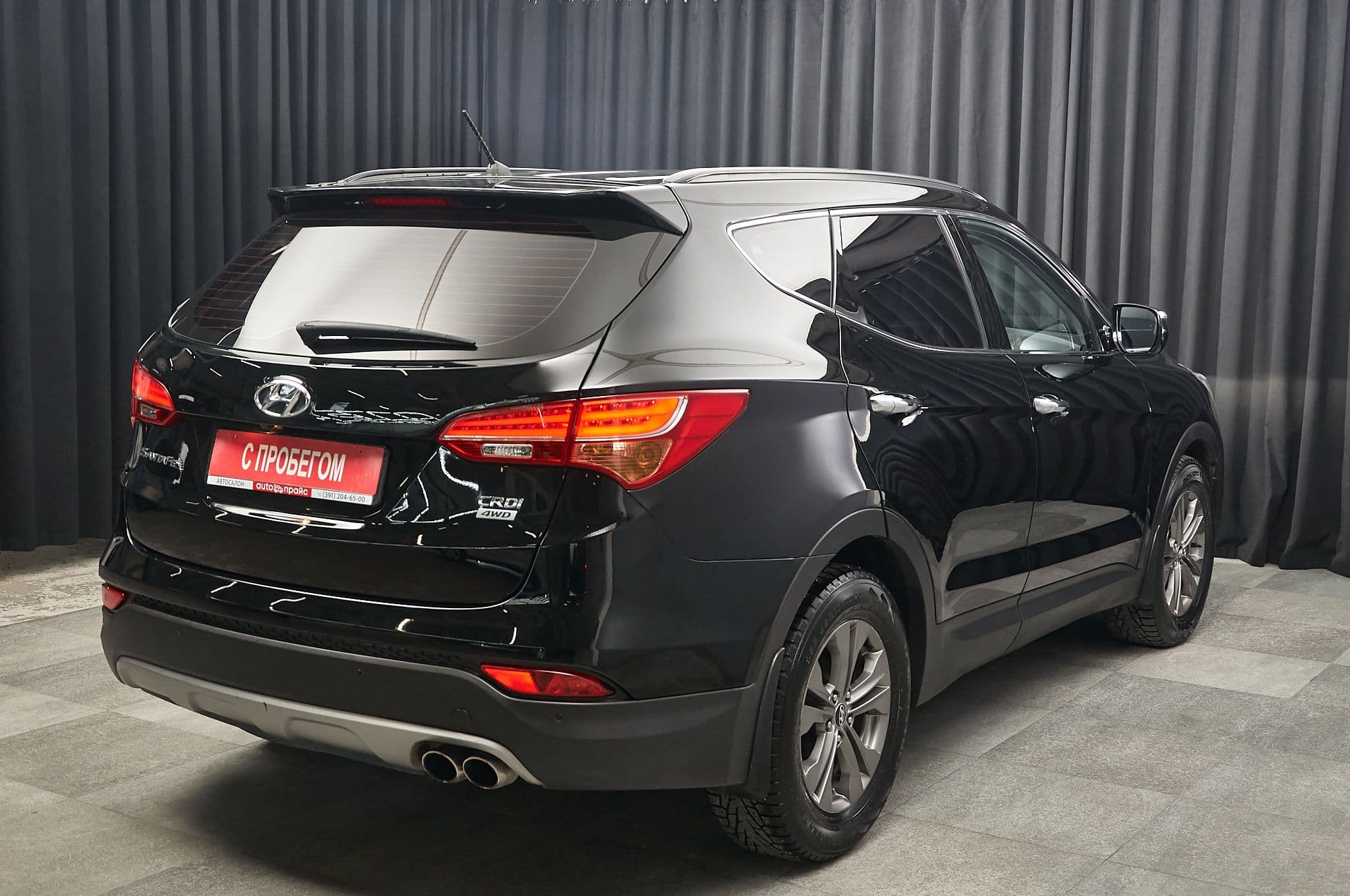 Hyundai Santa Fe - 4