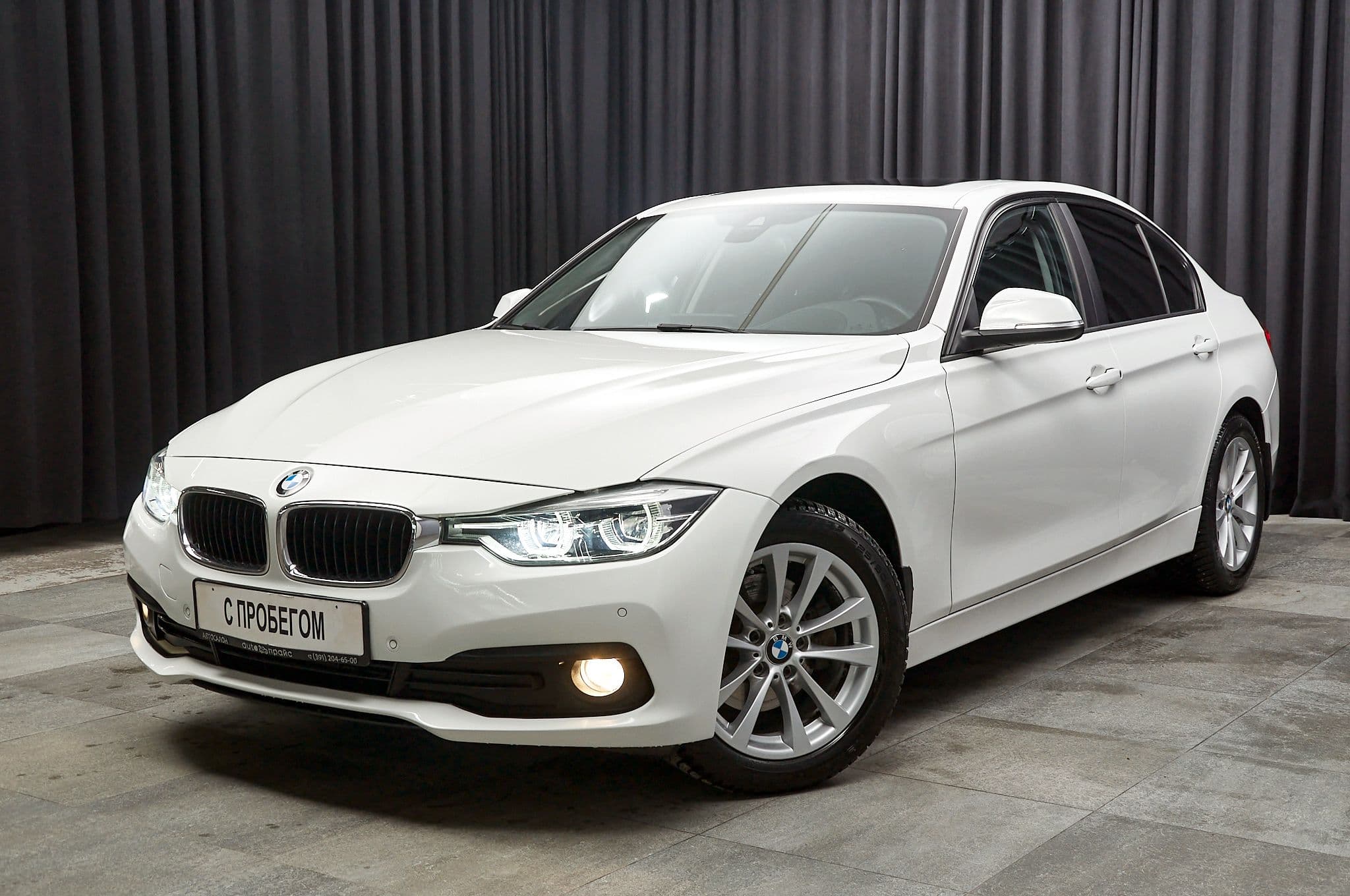 BMW 320d - 1
