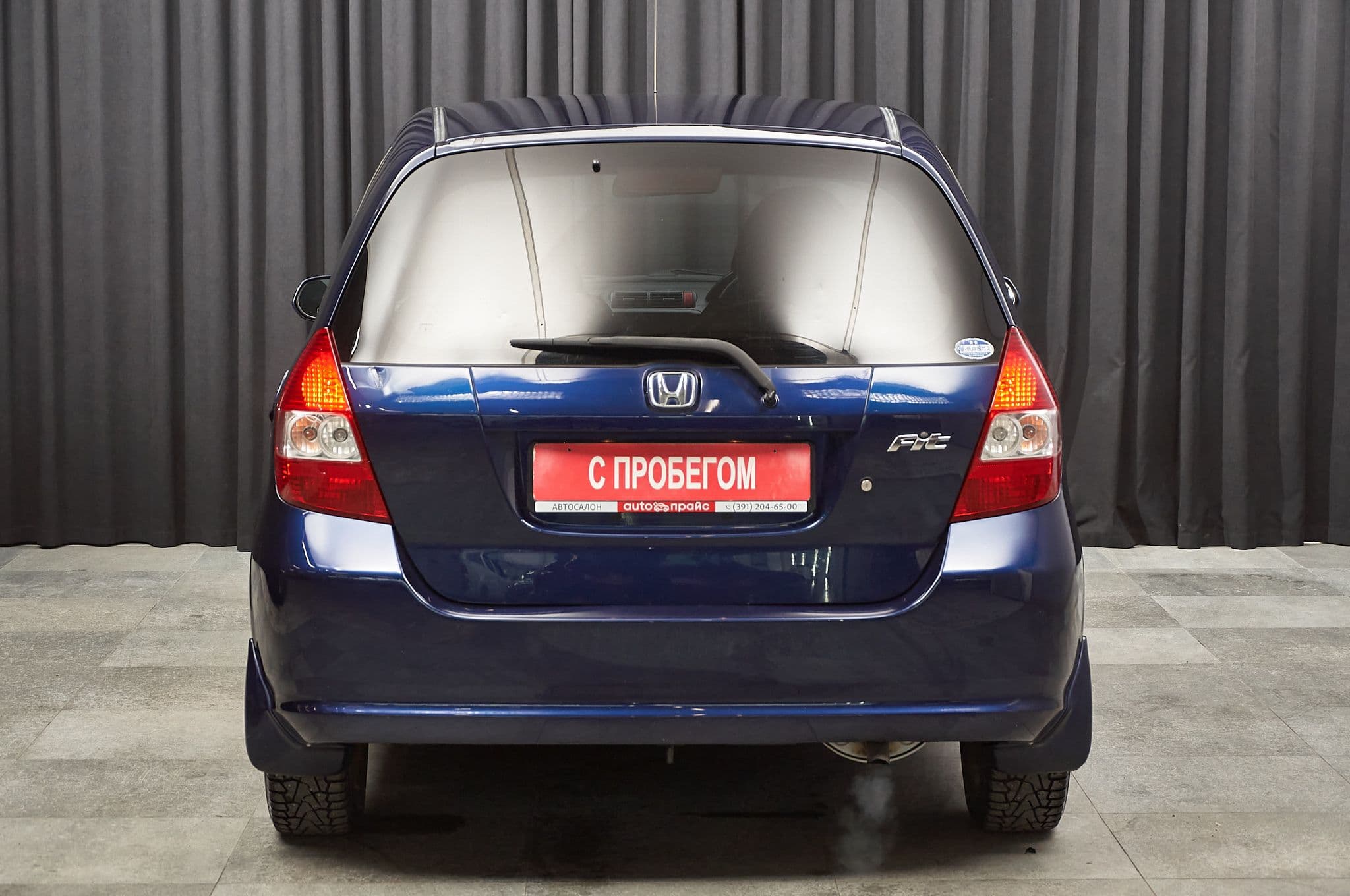 Honda Fit - 4