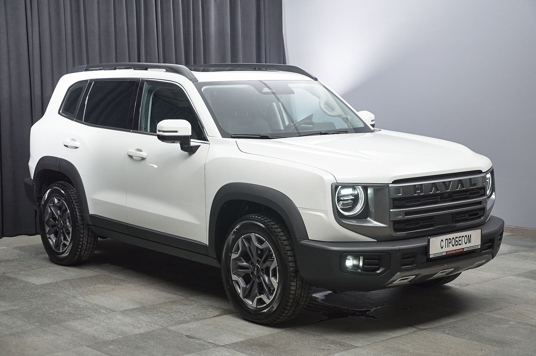 Haval DaGou (Big Dog) - 3