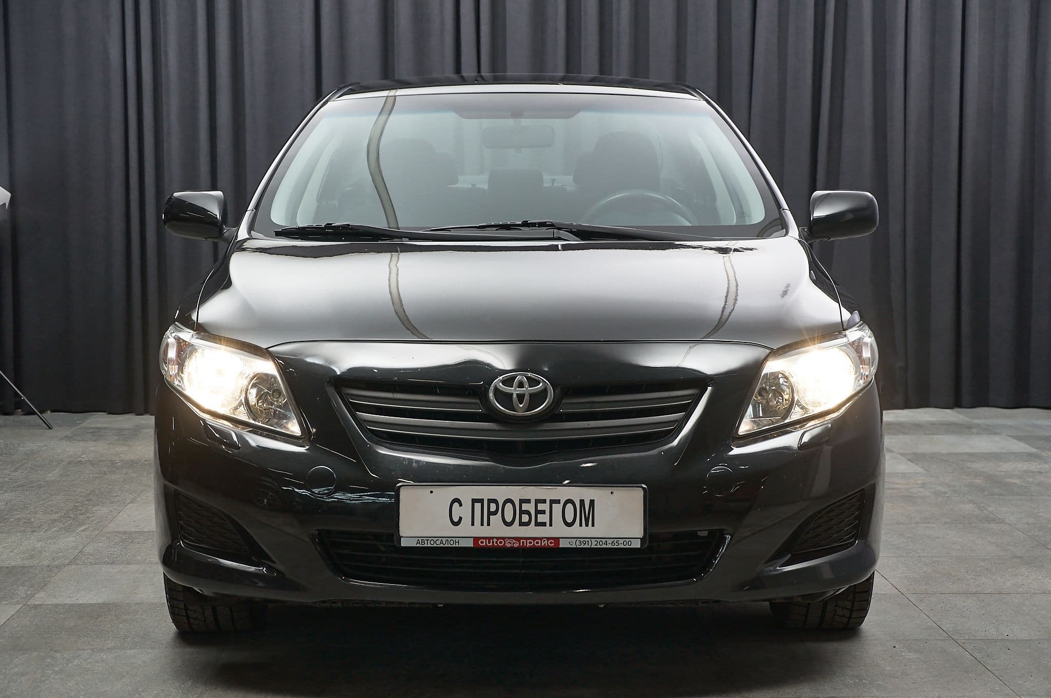 Toyota Corolla - 2