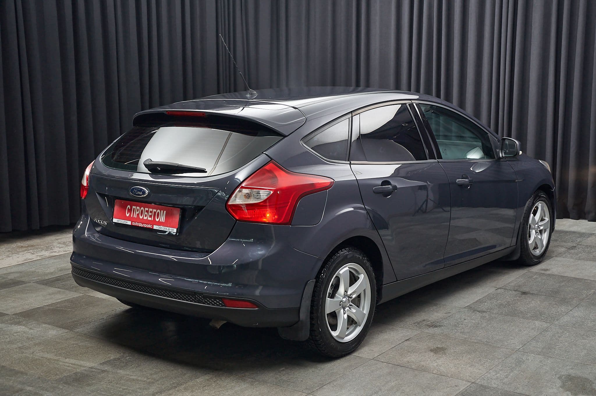 Ford Focus - 4