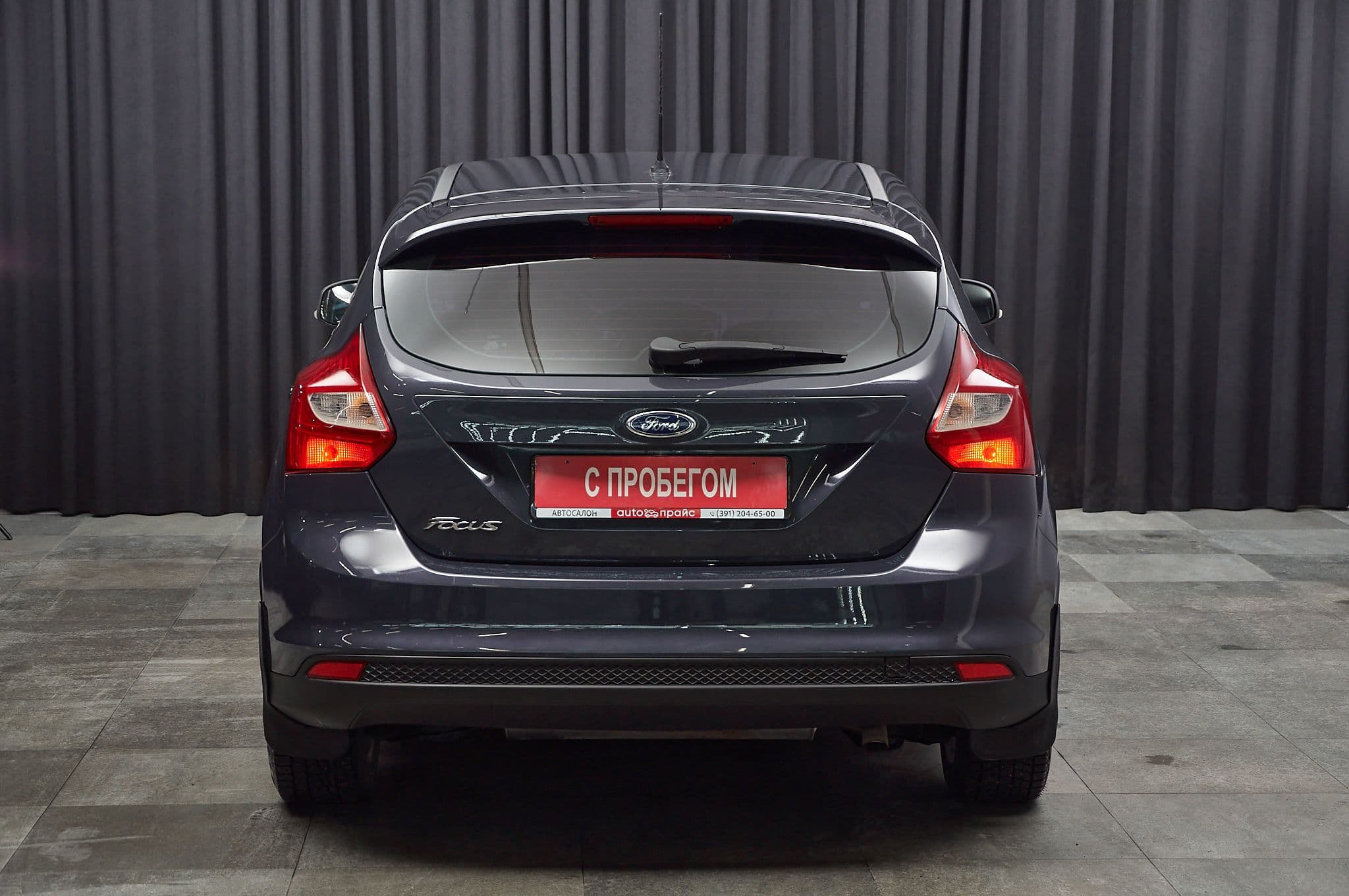 Ford Focus - 5