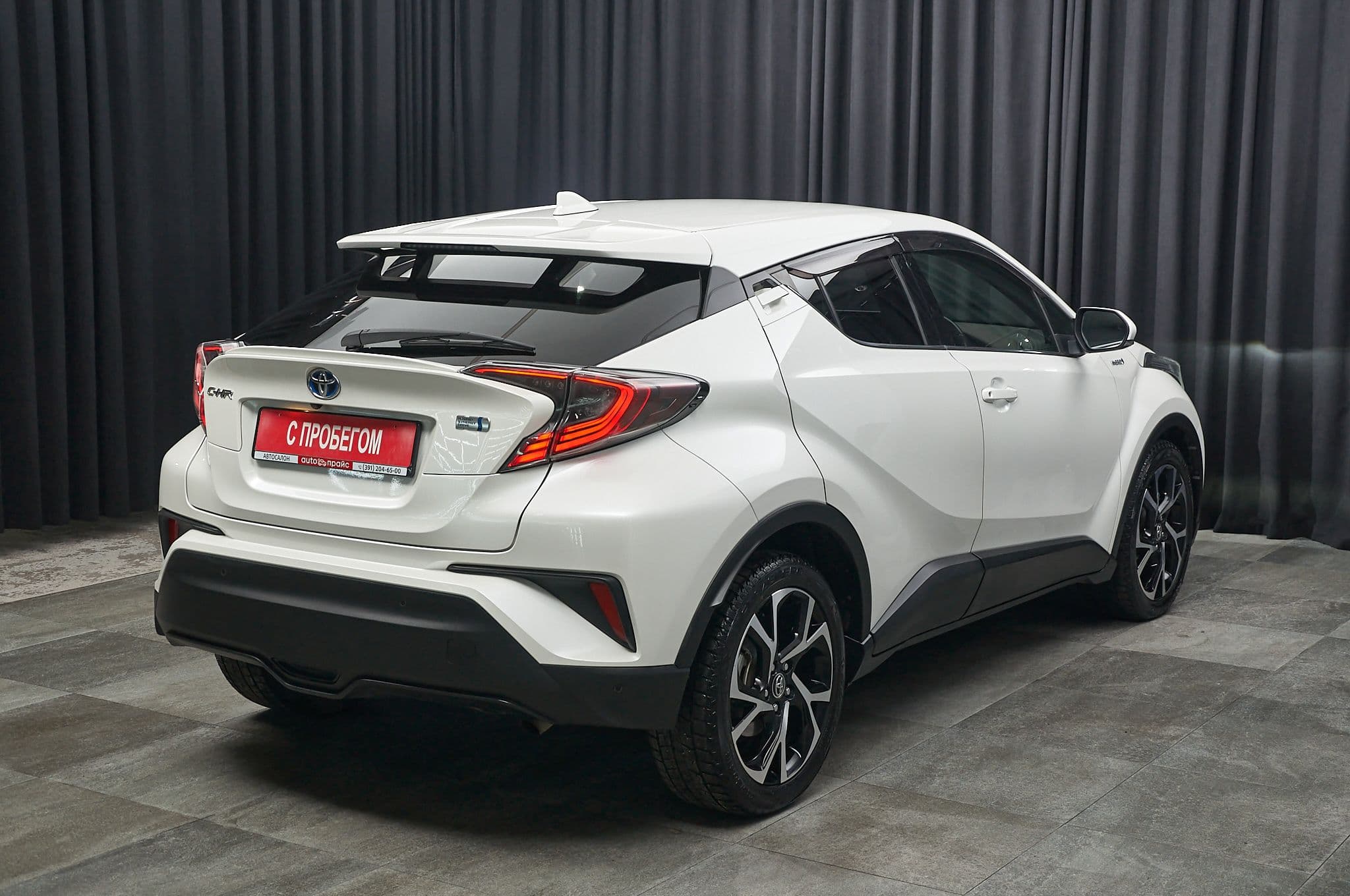 Toyota C-HR - 4