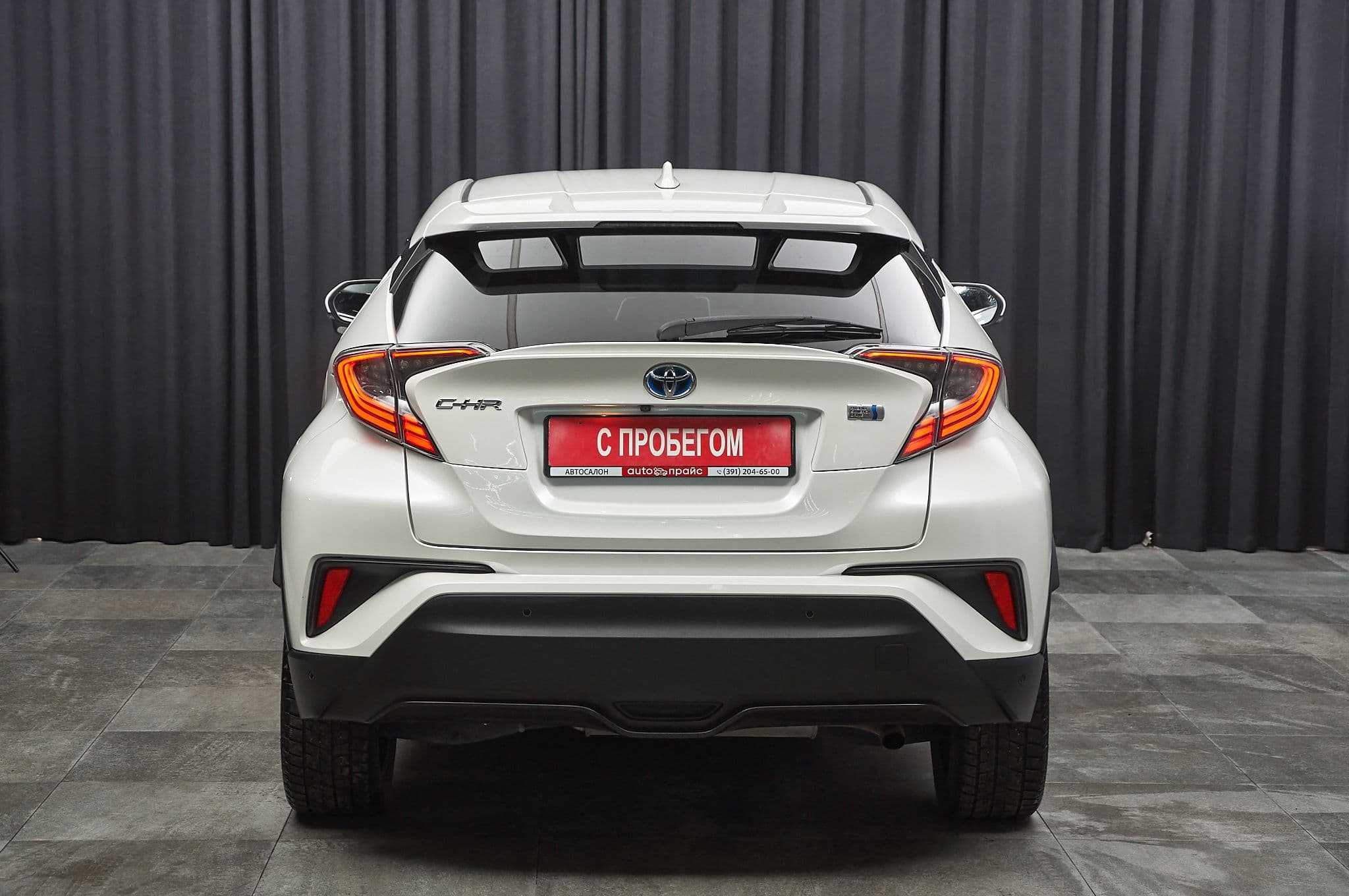 Toyota C-HR - 5