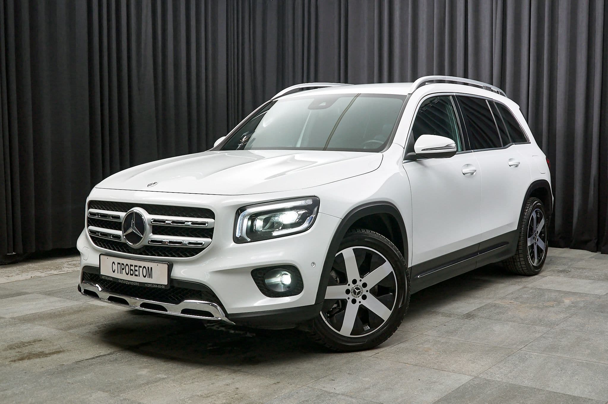 Mercedes-Benz GLB 200d - 1