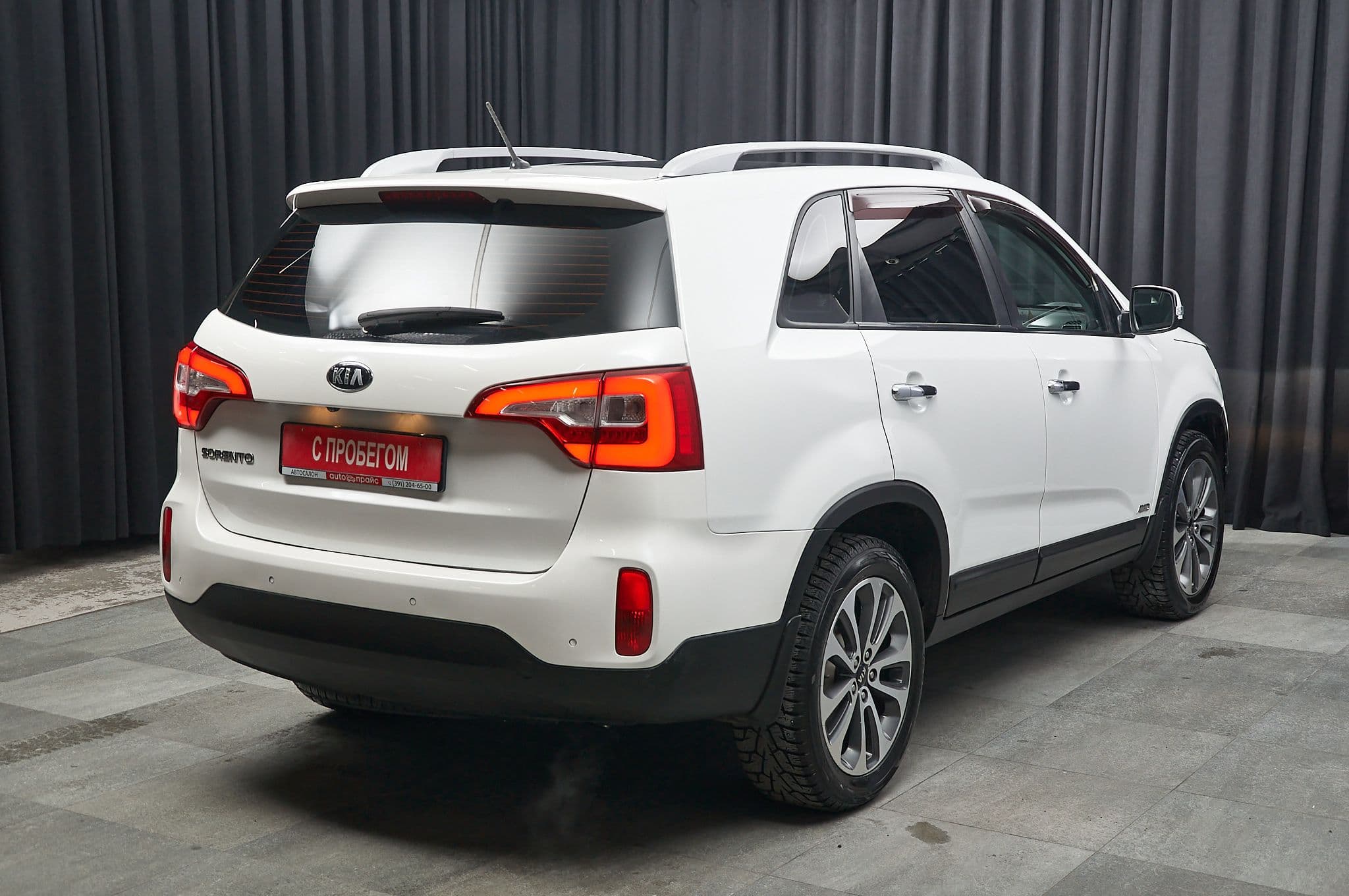 Kia Sorento - 4