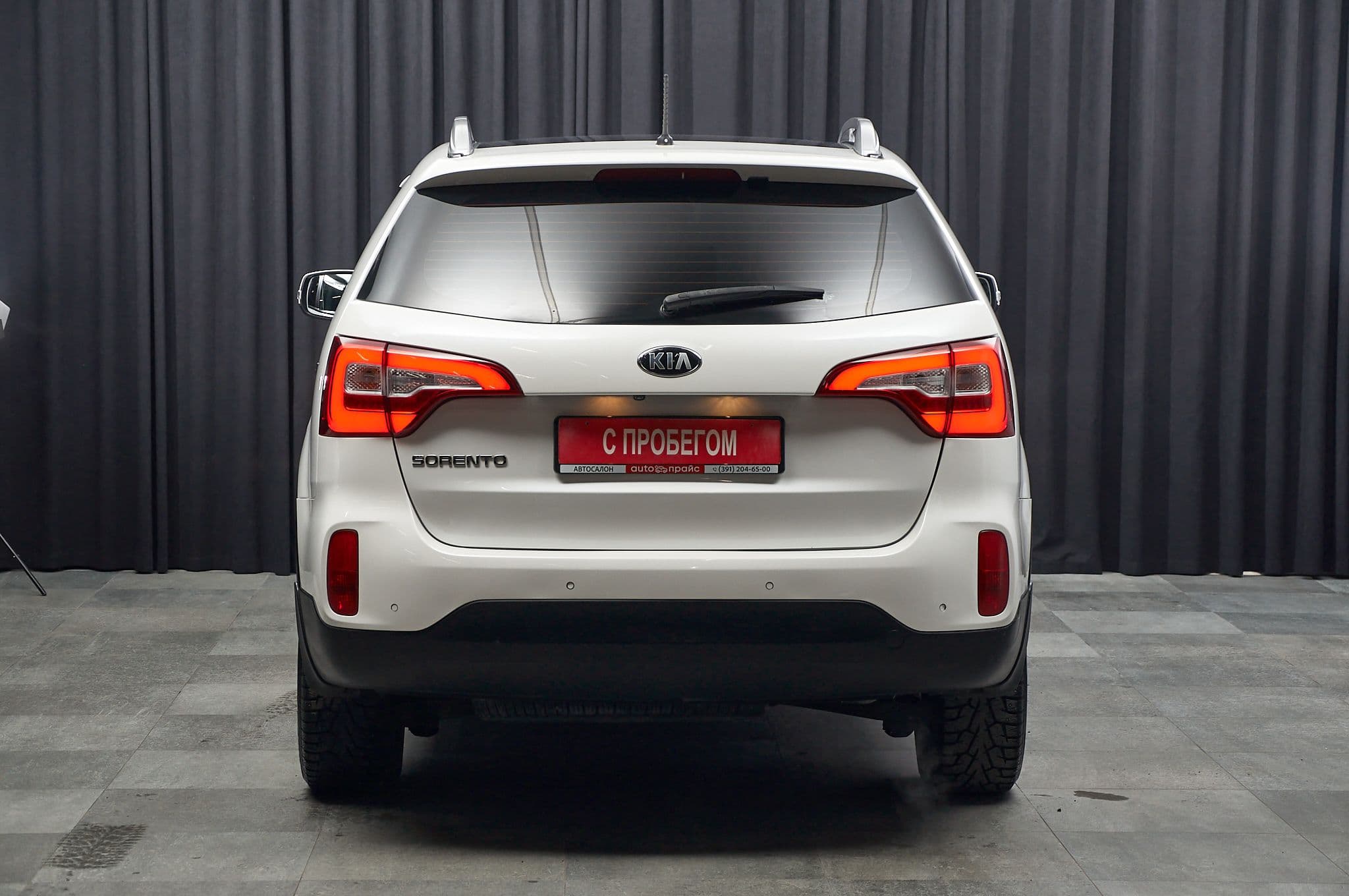 Kia Sorento - 5